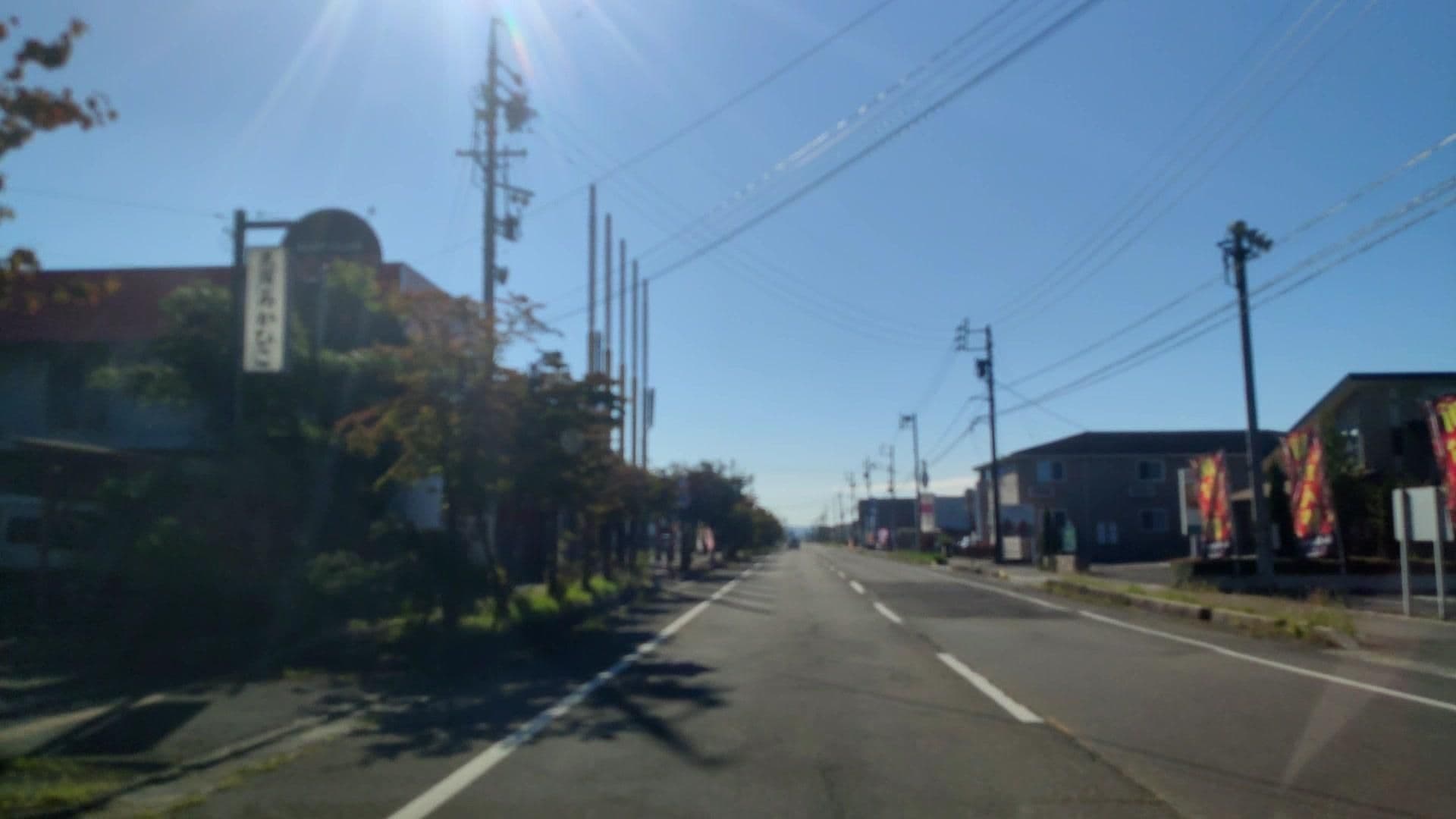 Street view near あかひこ, Suwa — © drivephotograph (CC BY-SA · Mapillary)