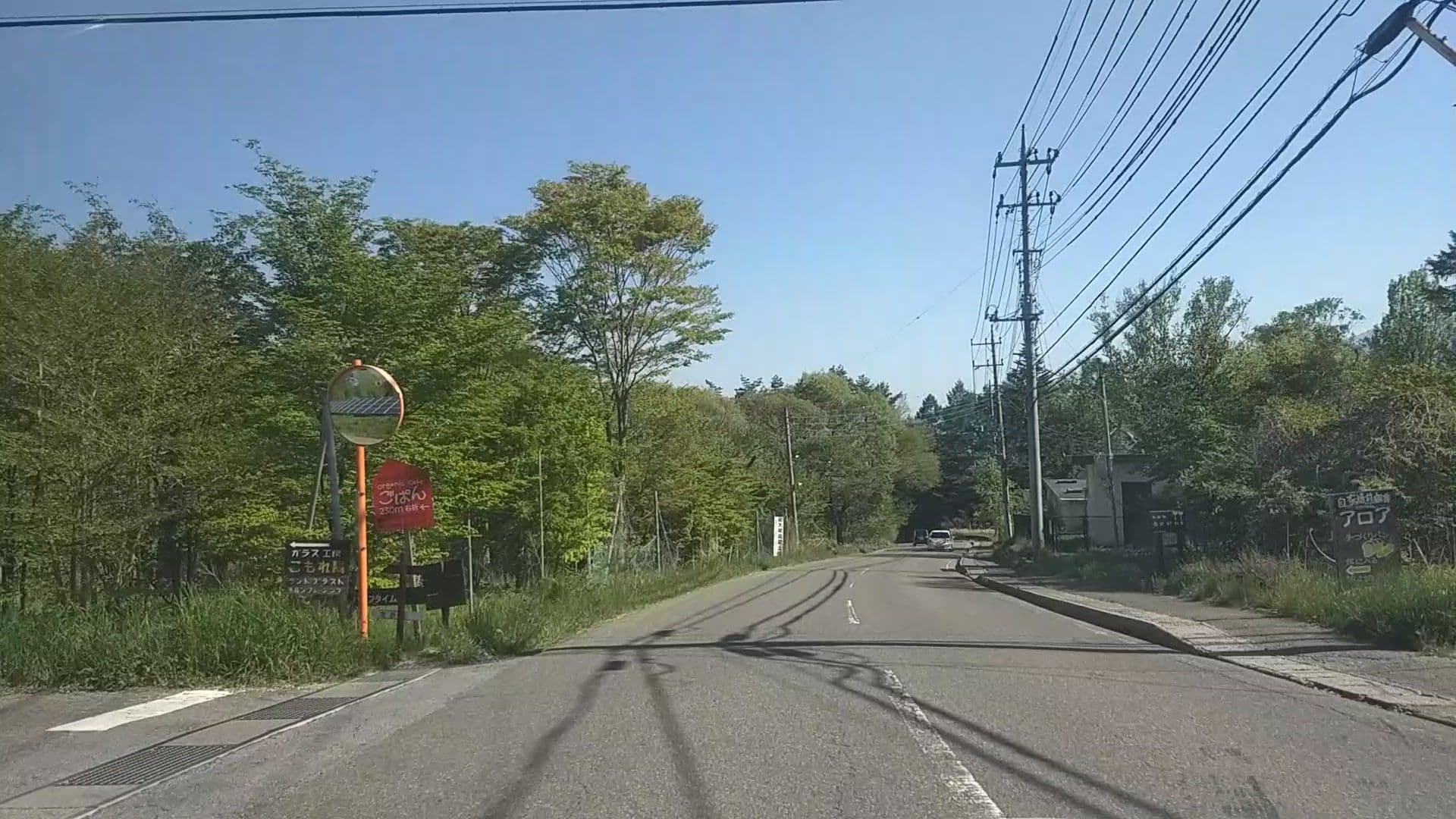 Street view near 星の雫, Hokuto — © drivephotograph (CC BY-SA · Mapillary)