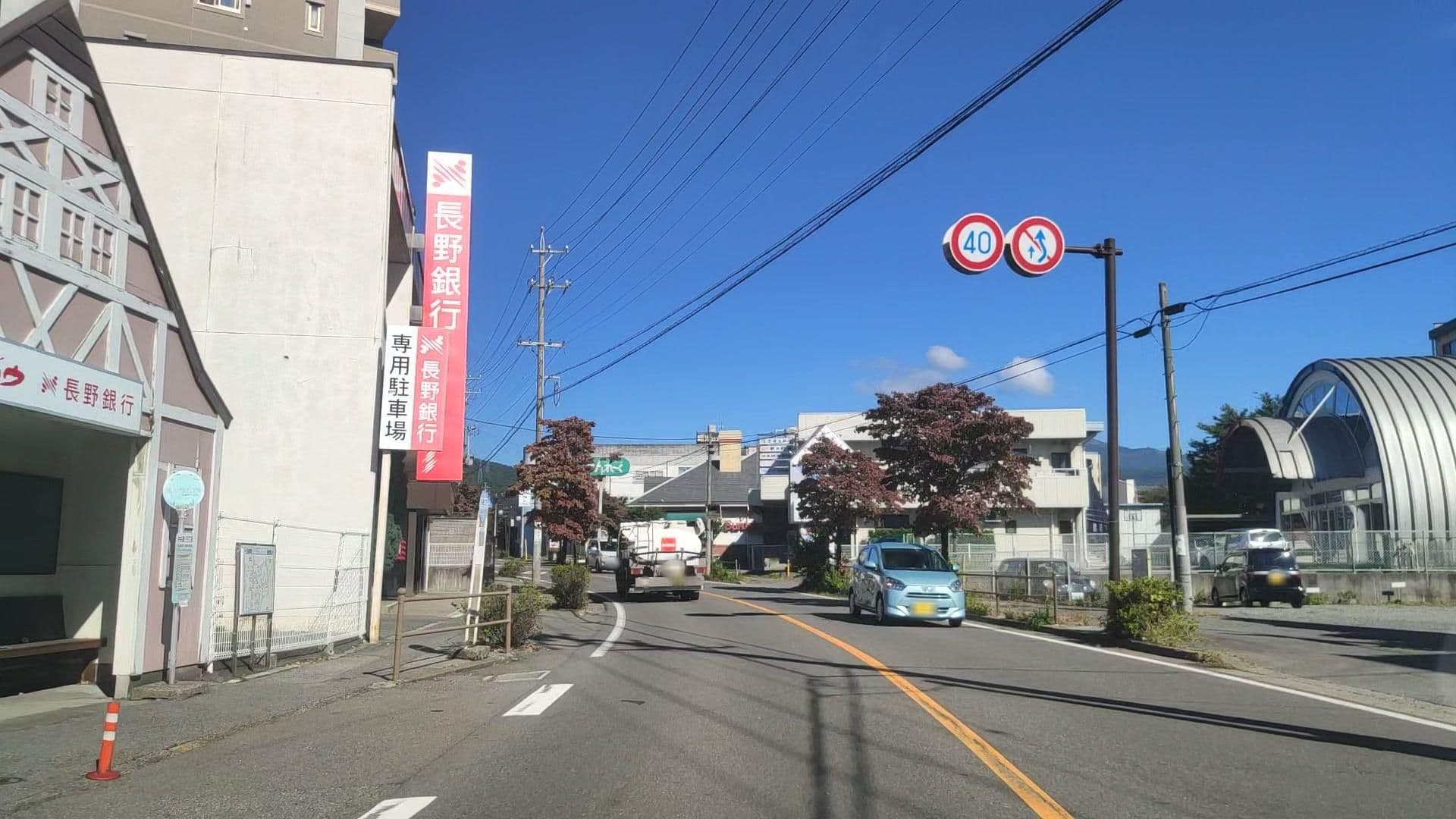 Street view near ビジネスホテル湊屋, Okaya — © drivephotograph (CC BY-SA · Mapillary)