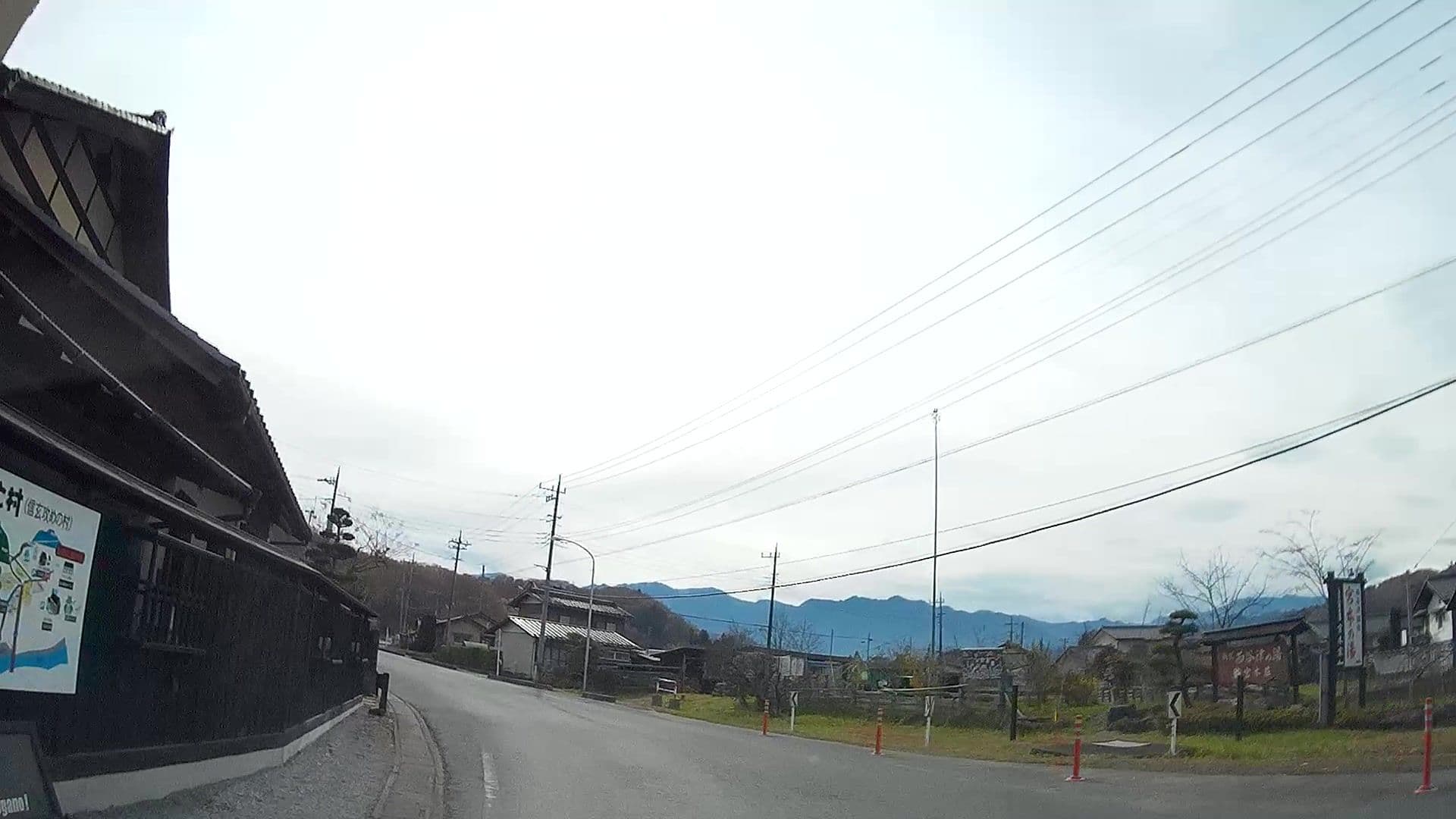 Street view near 宮本の湯, Ogano — © caesium (CC BY-SA · Mapillary)