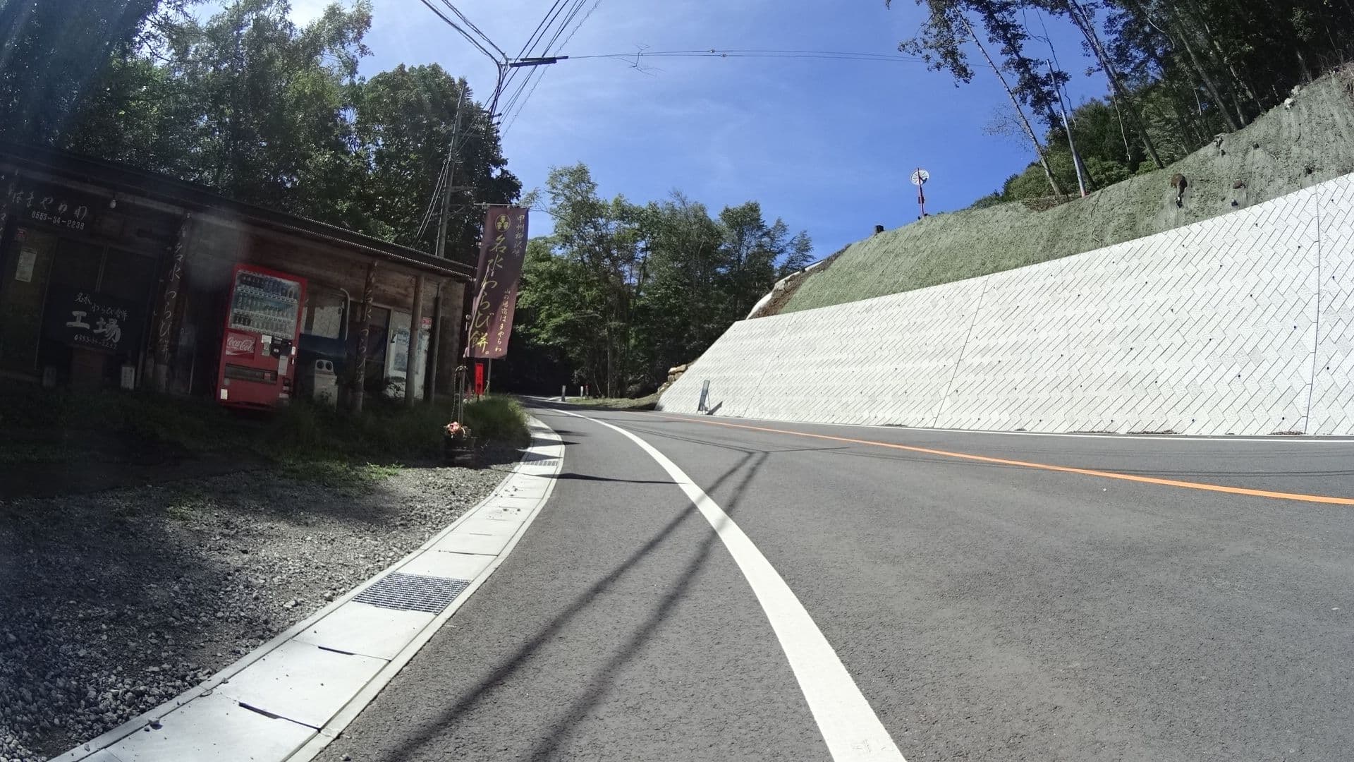 Street view near 山の湯宿 はまやらわ, Kōshū — © tmogi21a (CC BY-SA · Mapillary)