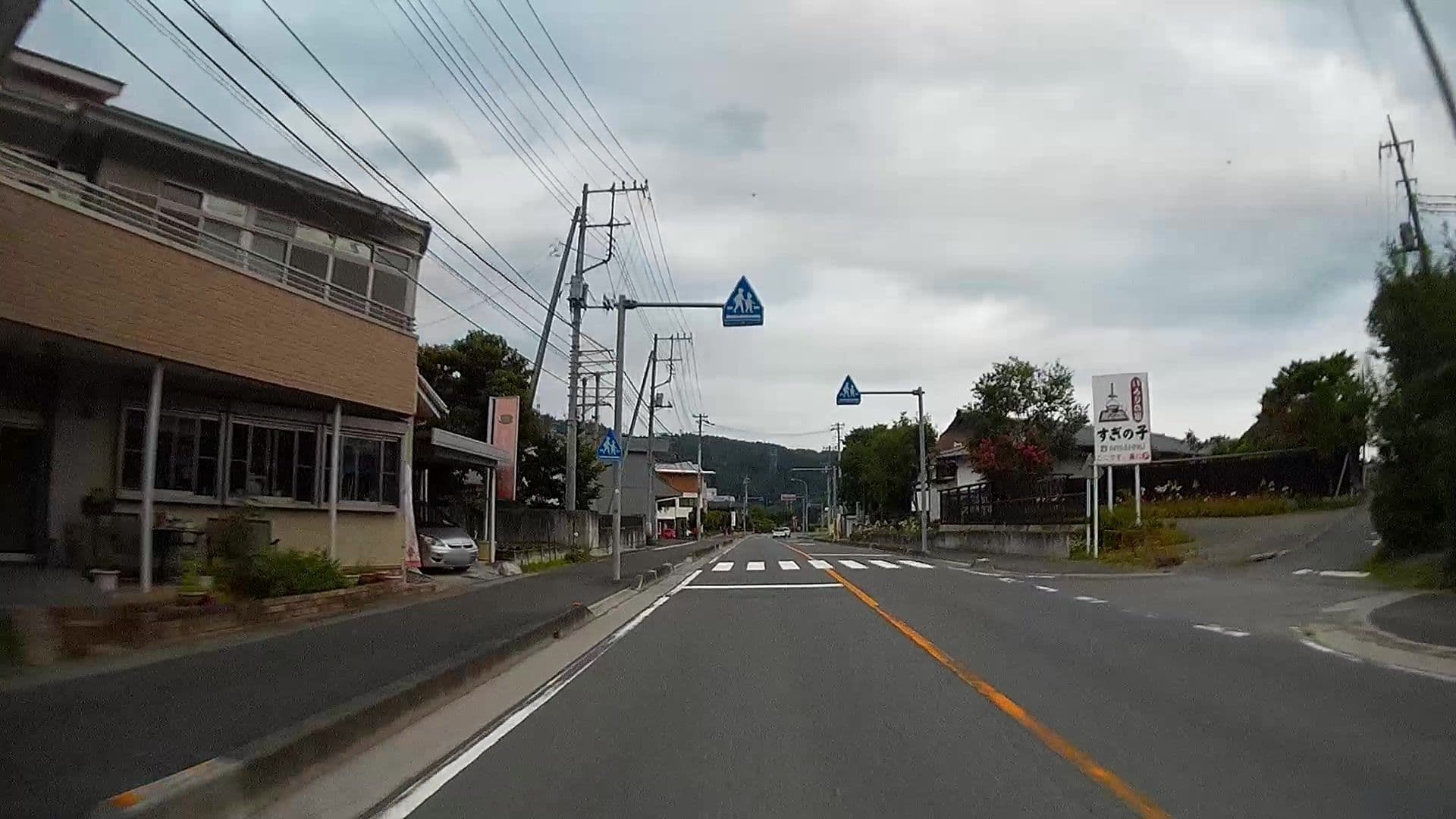 Street view near 民宿 すぎのこ, Chichibu — © caesium (CC BY-SA · Mapillary)