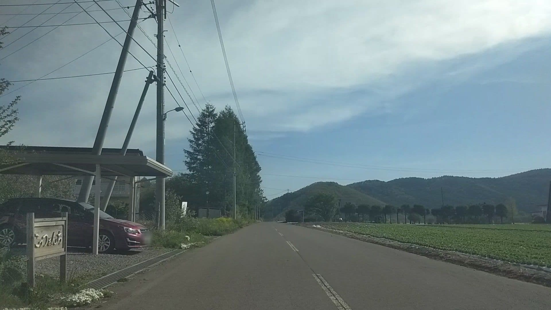 Street view near こっつぁんち, Uminokuchi — © drivephotograph (CC BY-SA · Mapillary)