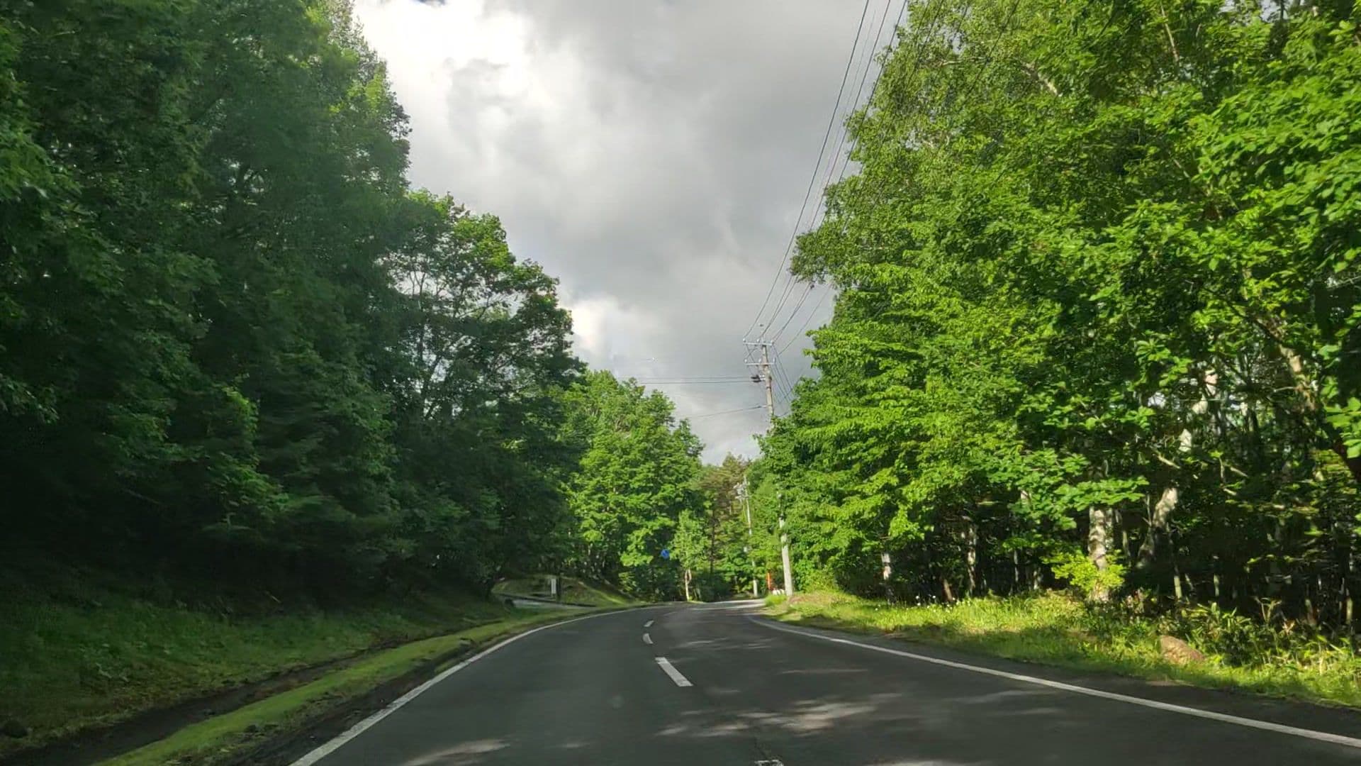 Street view near 愛知学院大学立科セミナーハウス, Nakazawa — © drivephotograph (CC BY-SA · Mapillary)