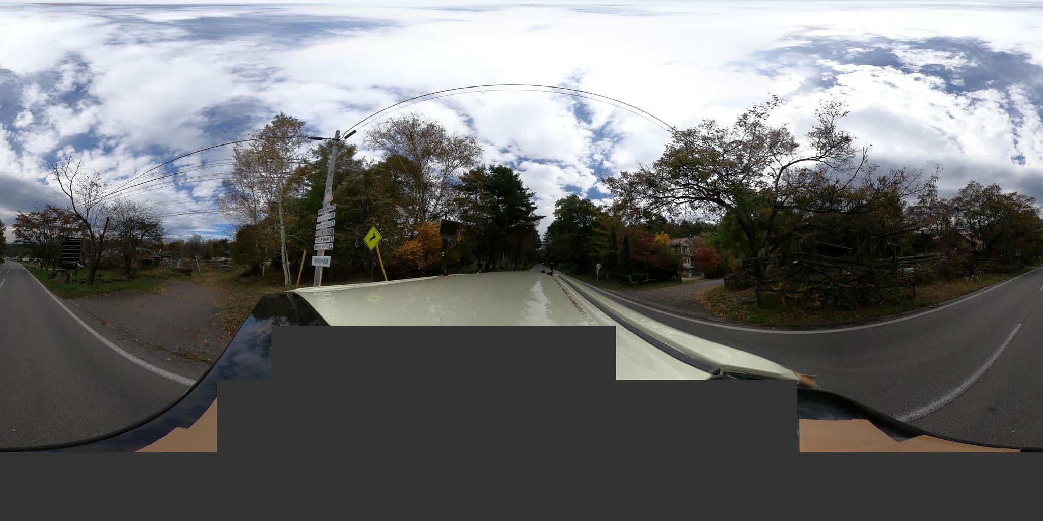 Street view near Cafe & Hotel Arkas, Nakazawa — © 24dakenlo (CC BY-SA · Mapillary)