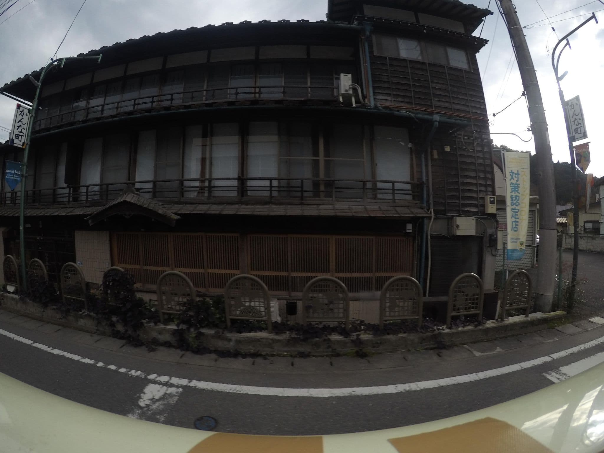 Street view near 今井屋旅館, Manba — © 24dakenlo (CC BY-SA · Mapillary)