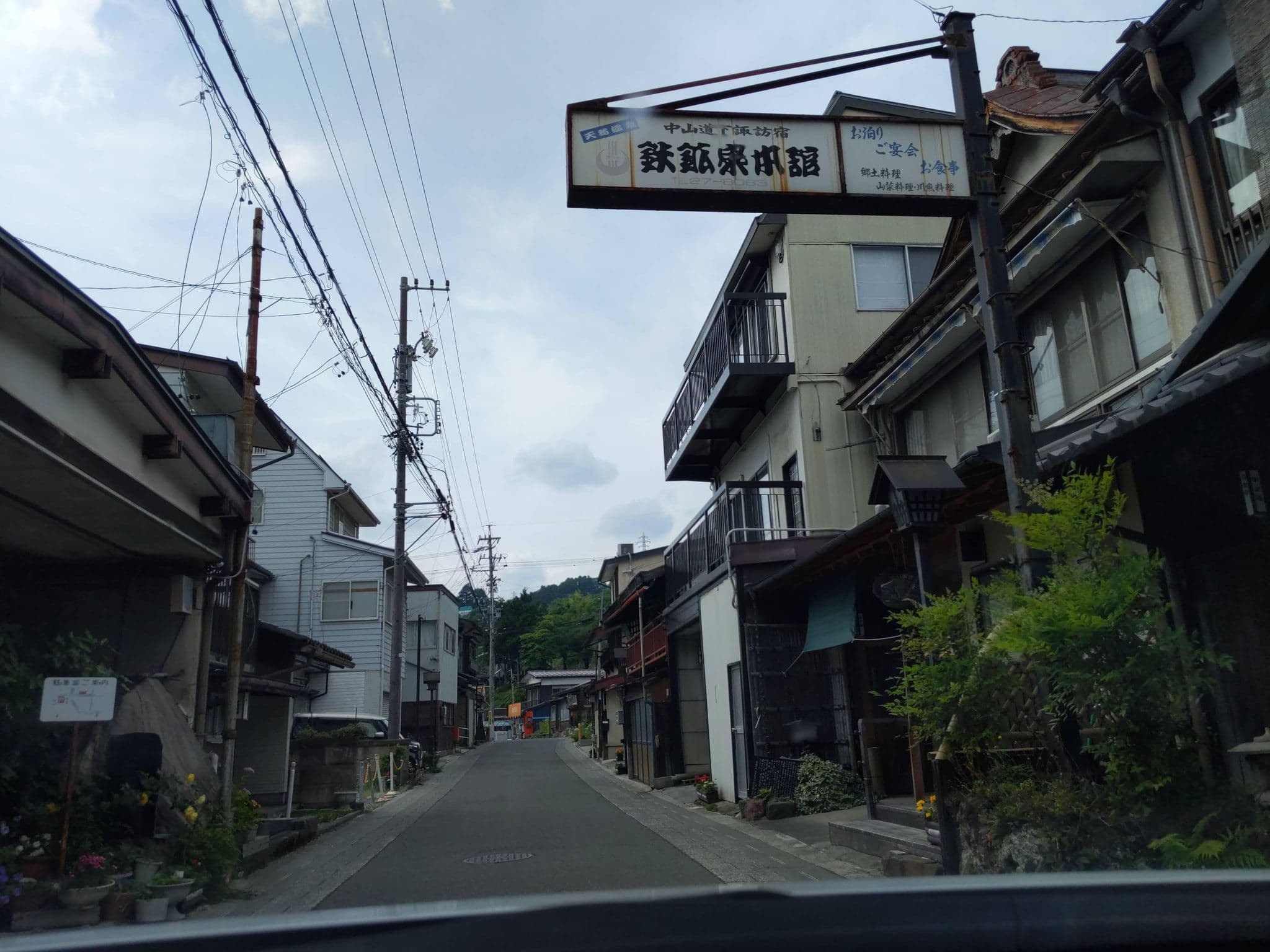 Street view near 鉄鉱泉本館, Shimosuwa — © komoronokaze (CC BY-SA · Mapillary)