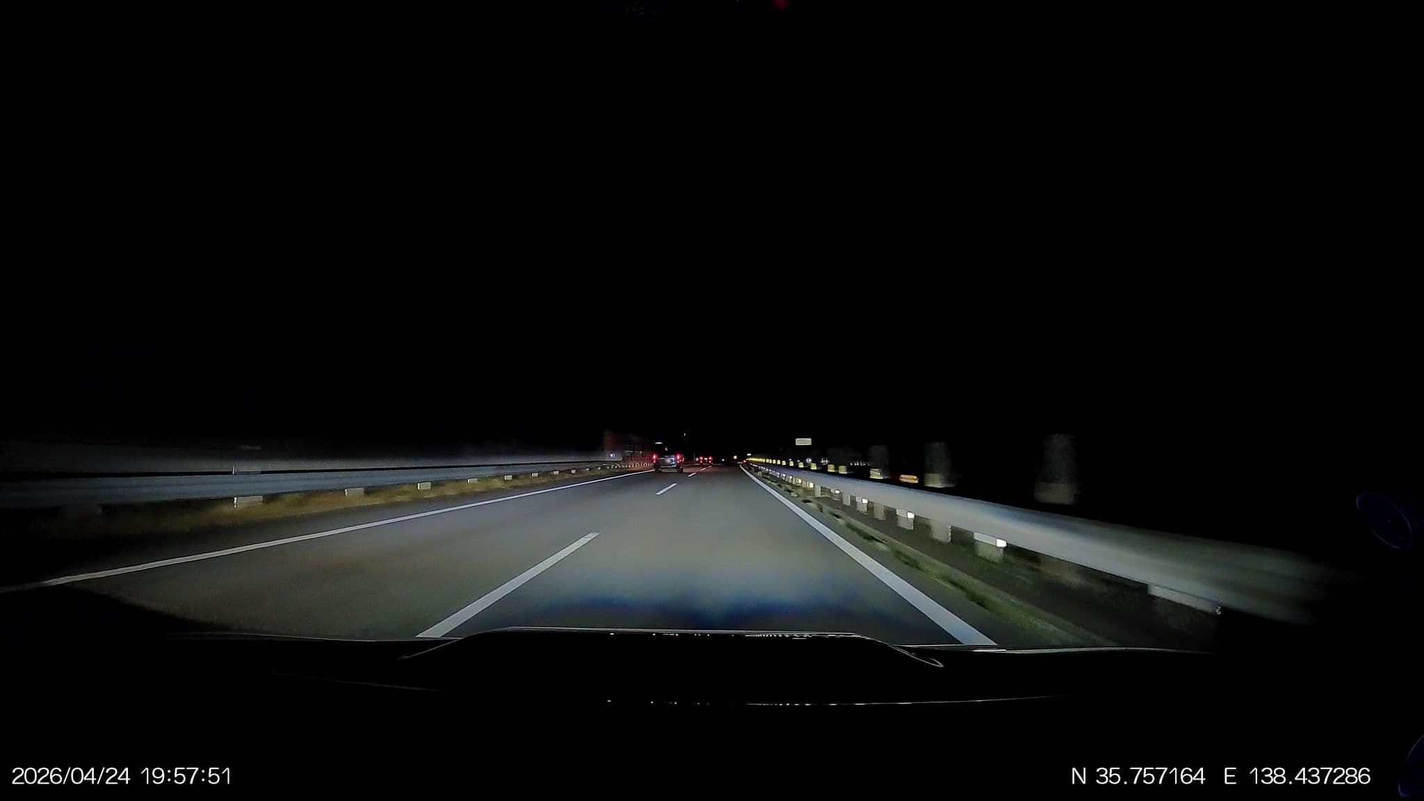 Street view near ホテルAIR, Nirasaki — © aHS (CC BY-SA · Mapillary)