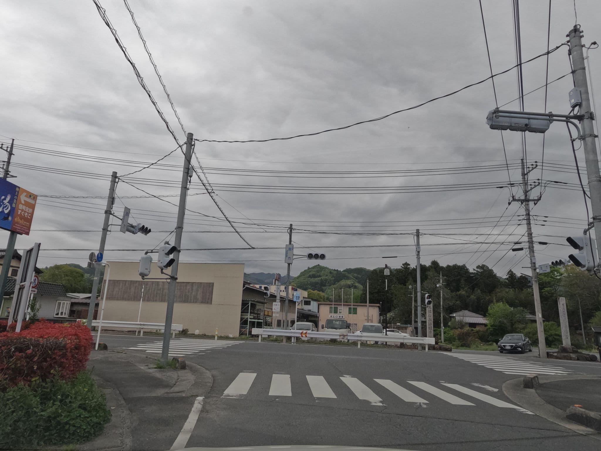 Street view near 星音の宿 ばいえる, Ogano — © rsnaru (CC BY-SA · Mapillary)