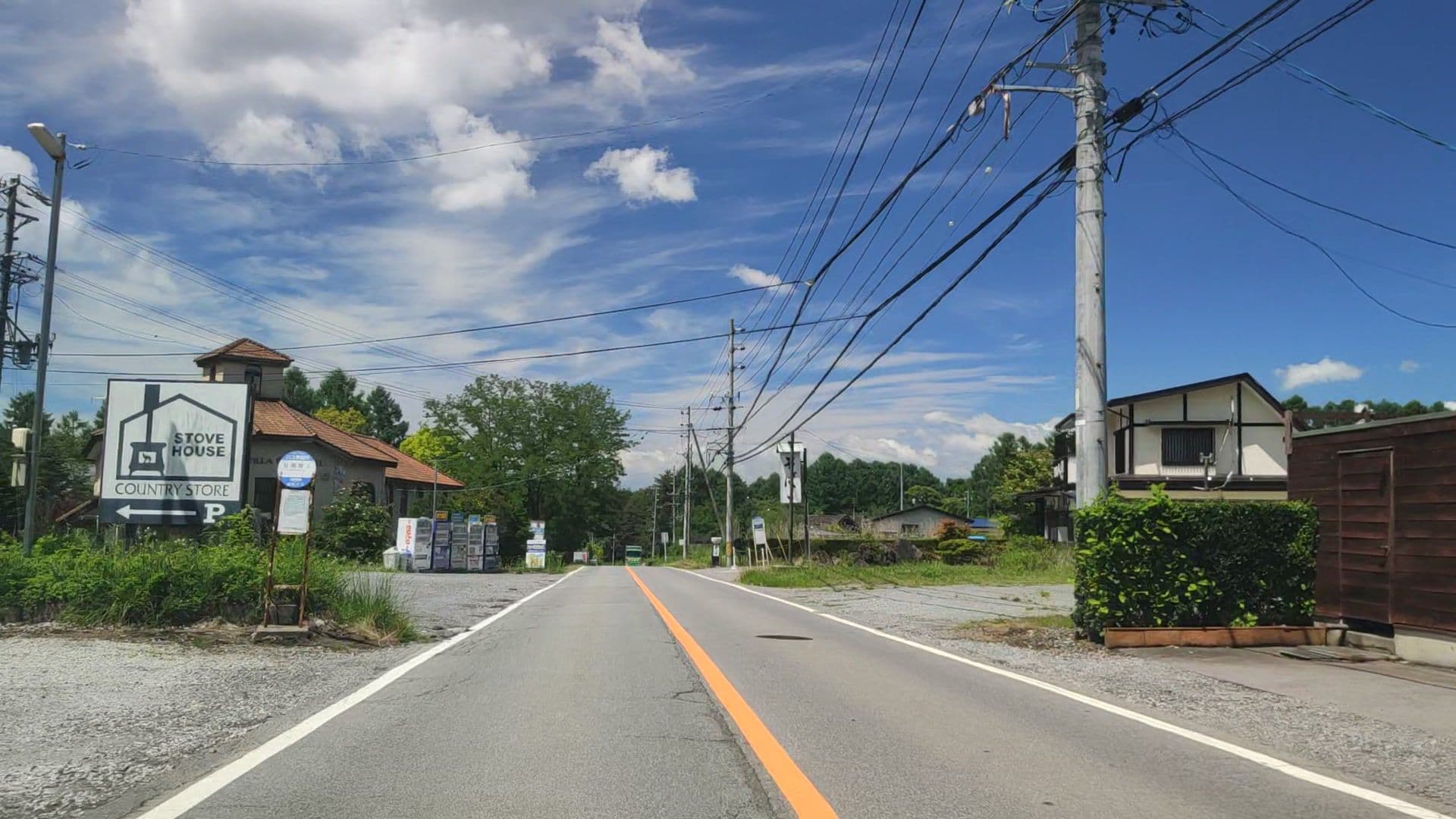 Street view near VILLA B&B HOTEL, Nakazawa — © drivephotograph (CC BY-SA · Mapillary)