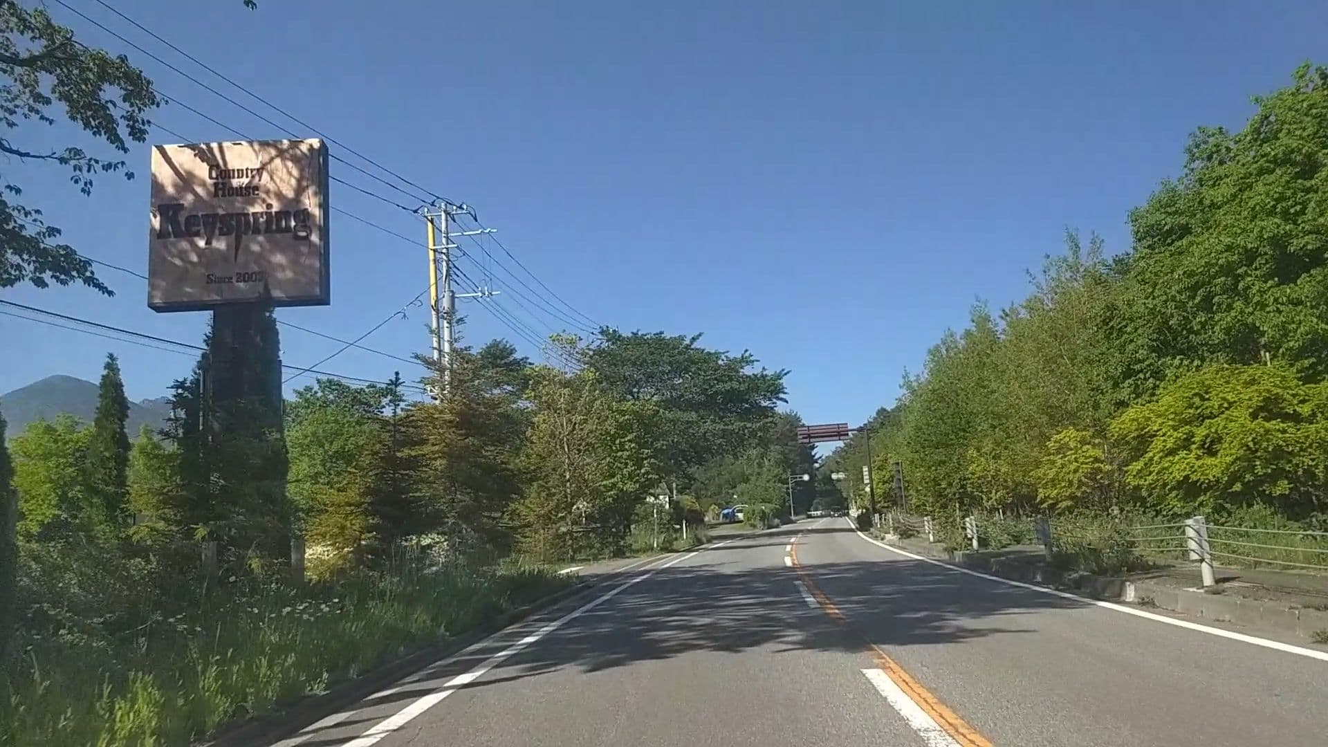 Street view near ロッジ アトリエ, Fujimi — © drivephotograph (CC BY-SA · Mapillary)