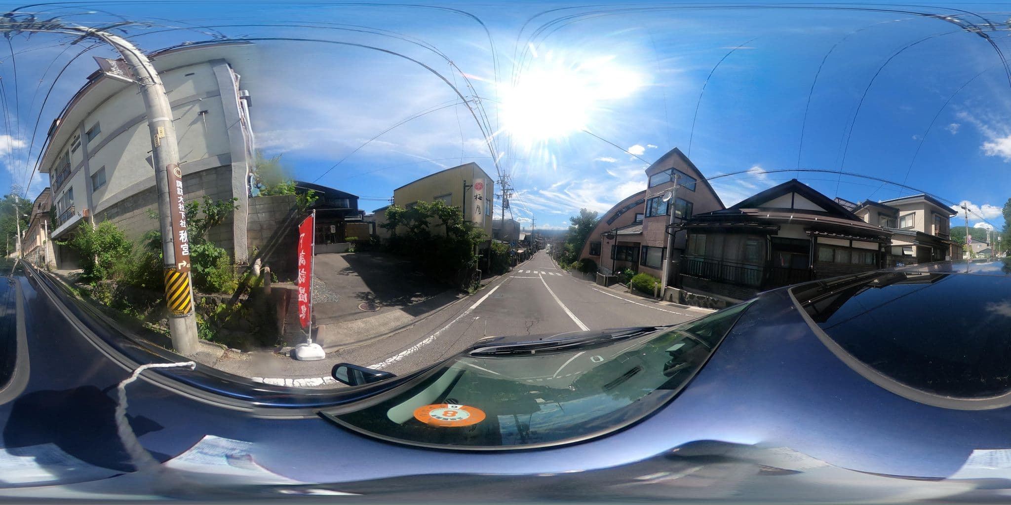 Street view near 信州しもすわ温泉 ぎん月, Shimosuwa — © rgtm_ryuiki (CC BY-SA · Mapillary)