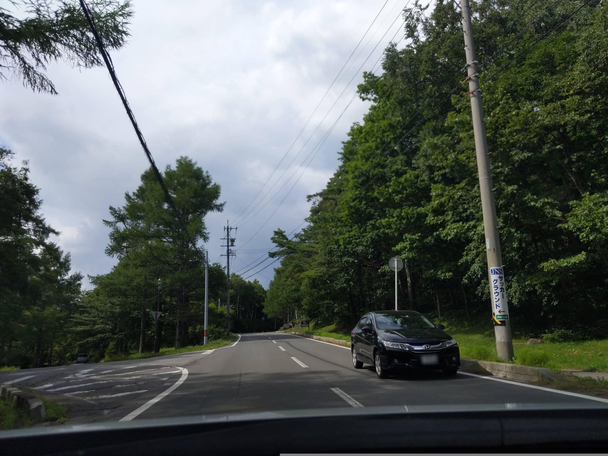 Street view near ペンション スノーバード, Ashida — © komoronokaze (CC BY-SA · Mapillary)