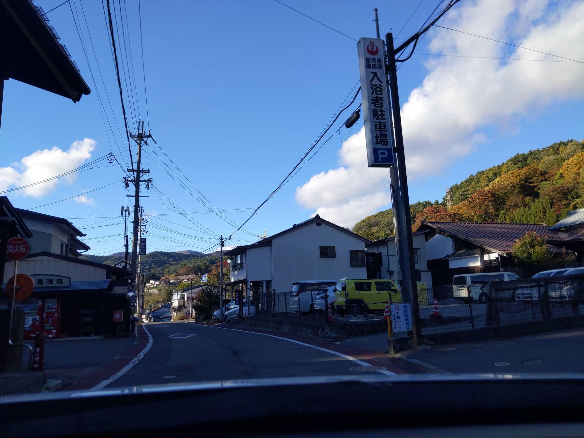 Street view near 中川旅館, Shimosuwa — © komoronokaze (CC BY-SA · Mapillary)