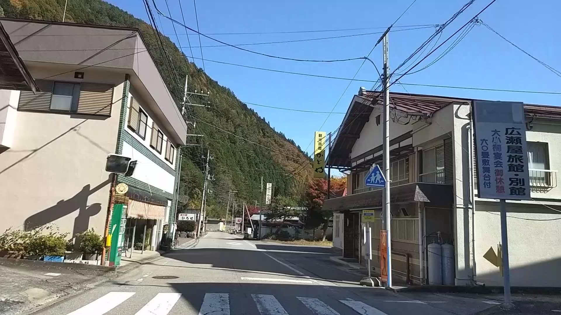 Street view near かどや旅館, Hikawa — © drivephotograph (CC BY-SA · Mapillary)