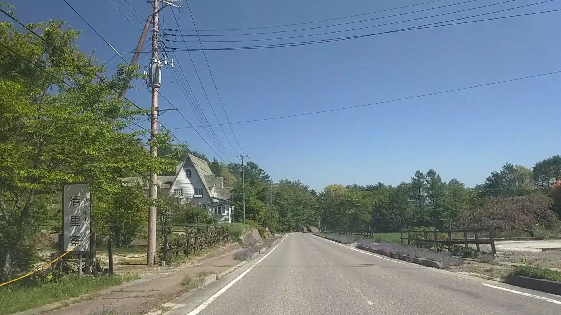 Street view near TETBURY COTTAGE, Hokuto — © drivephotograph (CC BY-SA · Mapillary)