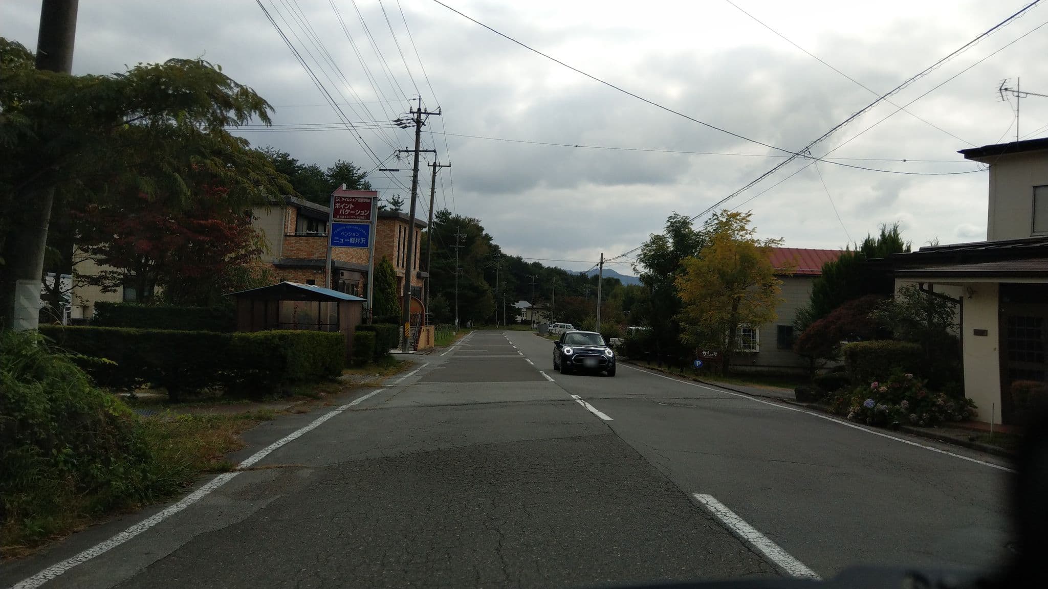 Street view near 民宿かじか, Miyota — © komoronokaze (CC BY-SA · Mapillary)