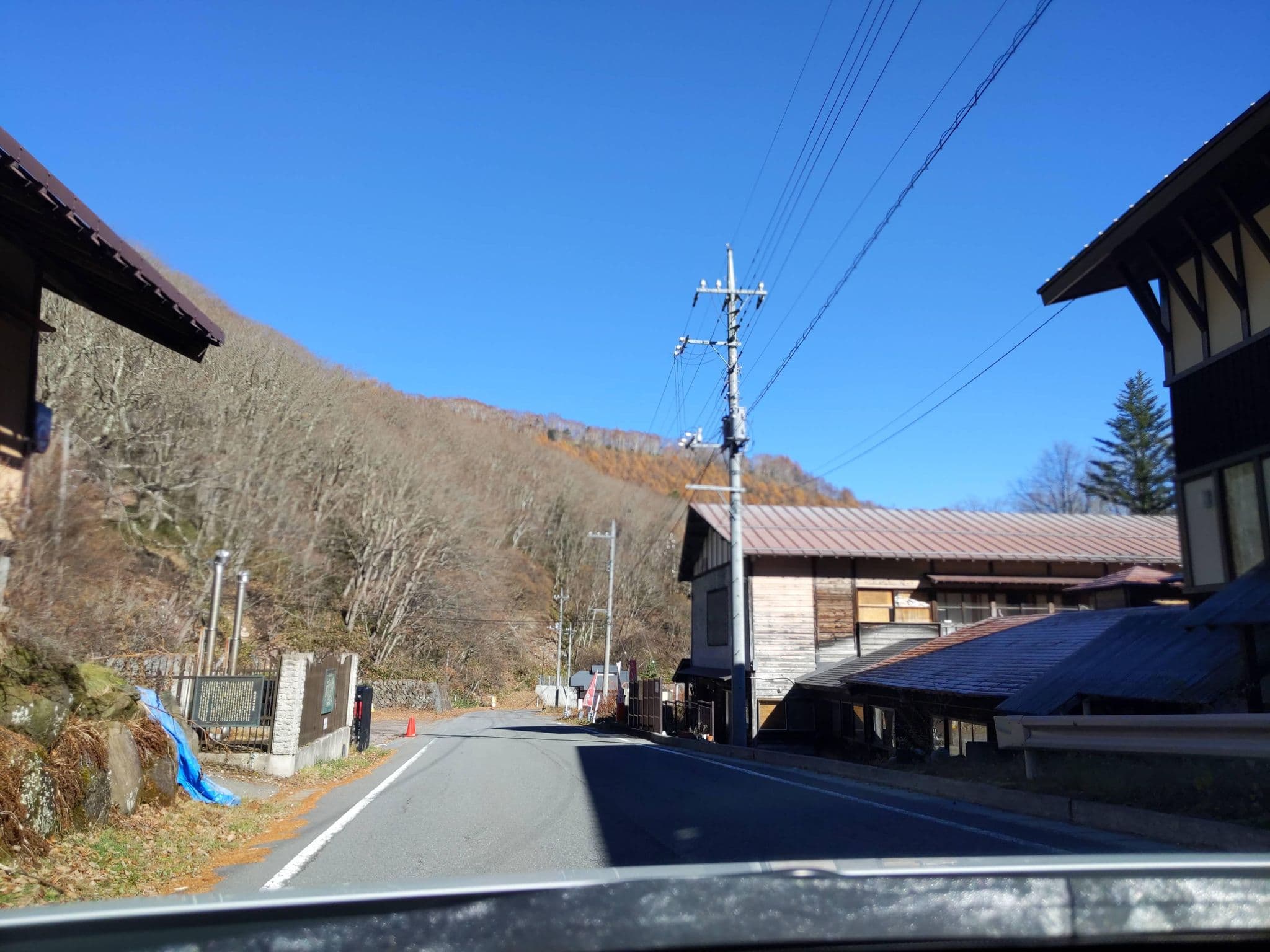 Street view near 鹿沢温泉 紅葉館, Tōmi — © komoronokaze (CC BY-SA · Mapillary)