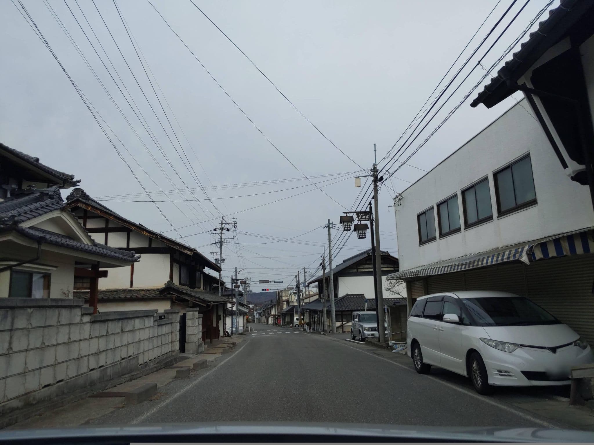 Street view near 金丸土屋旅館, Ashida — © komoronokaze (CC BY-SA · Mapillary)