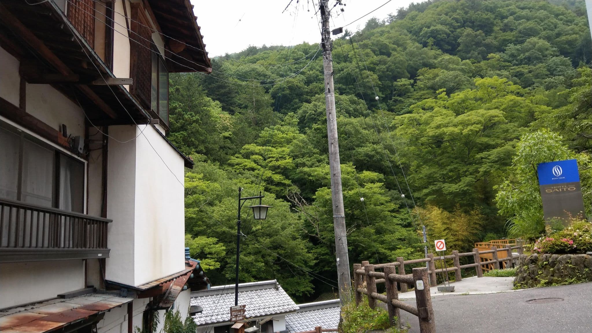 Street view near ホテルかめや, Aoki — © komoronokaze (CC BY-SA · Mapillary)