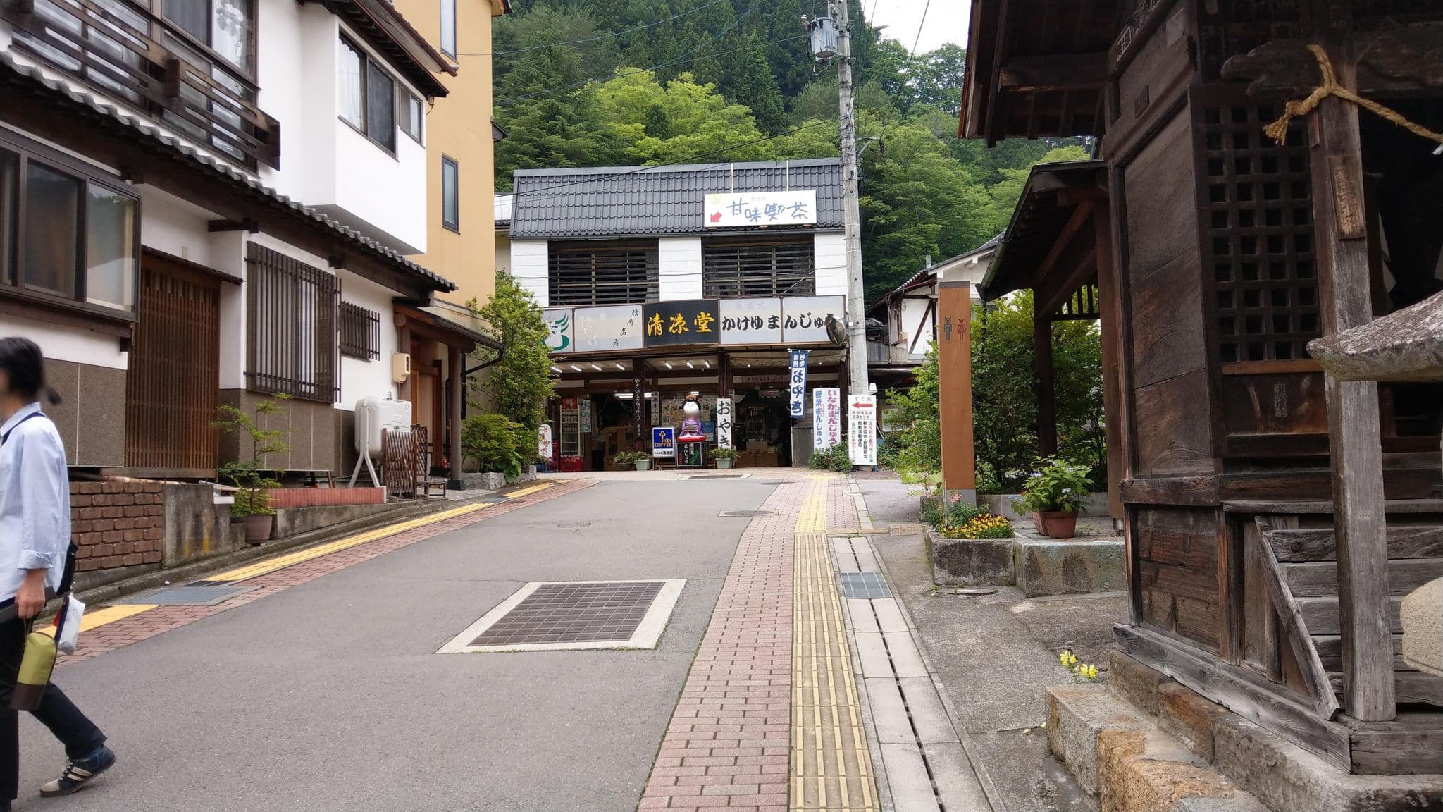 Street view near 鹿教湯温泉 信濃路の宿 ニューかどや, Aoki — © komoronokaze (CC BY-SA · Mapillary)