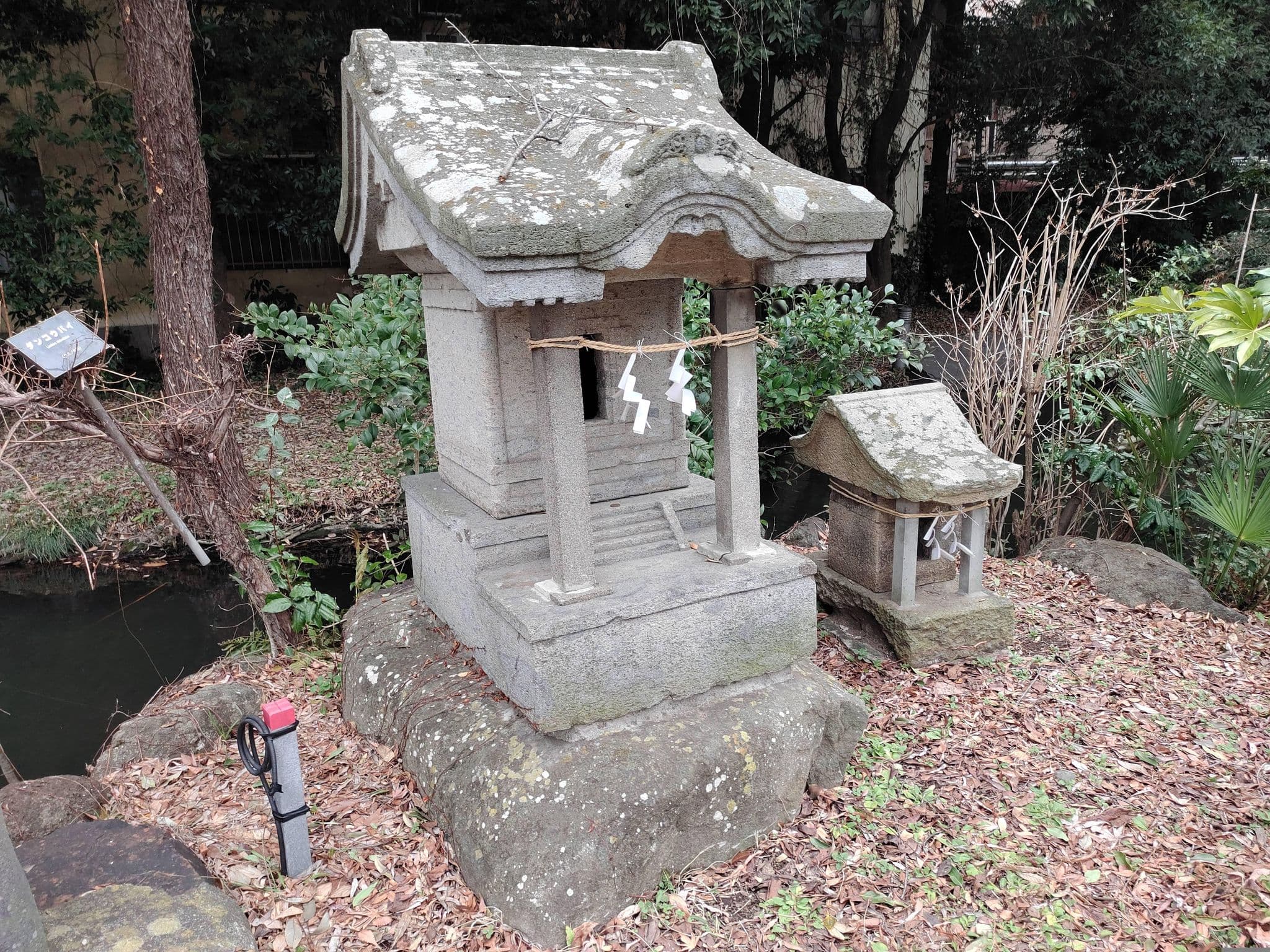 Street view near ホテル 清風園, Sakaki — © komoronokaze (CC BY-SA · Mapillary)