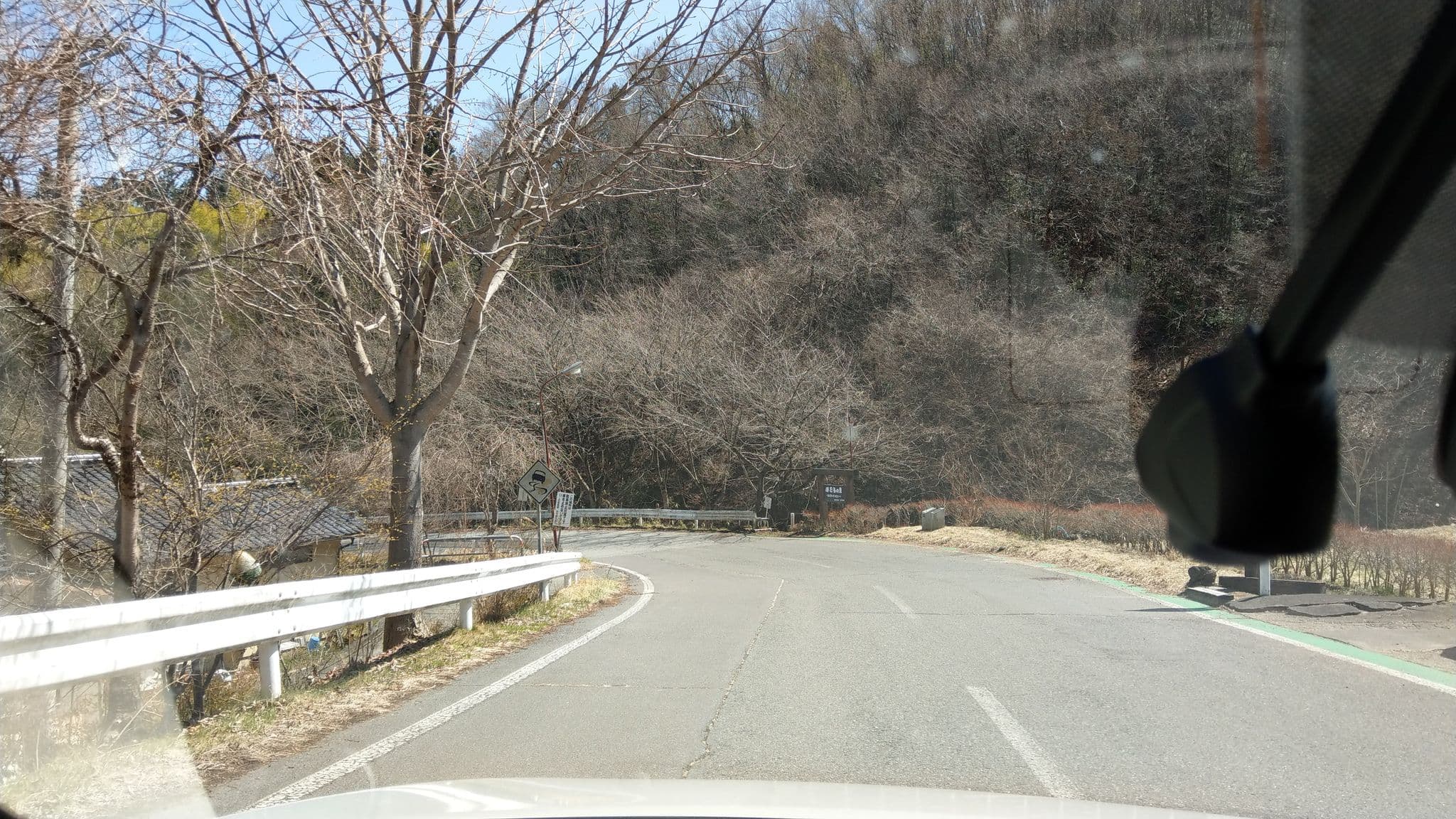 Street view near かわせみの宿 別所観光ホテル, Aoki — © komoronokaze (CC BY-SA · Mapillary)