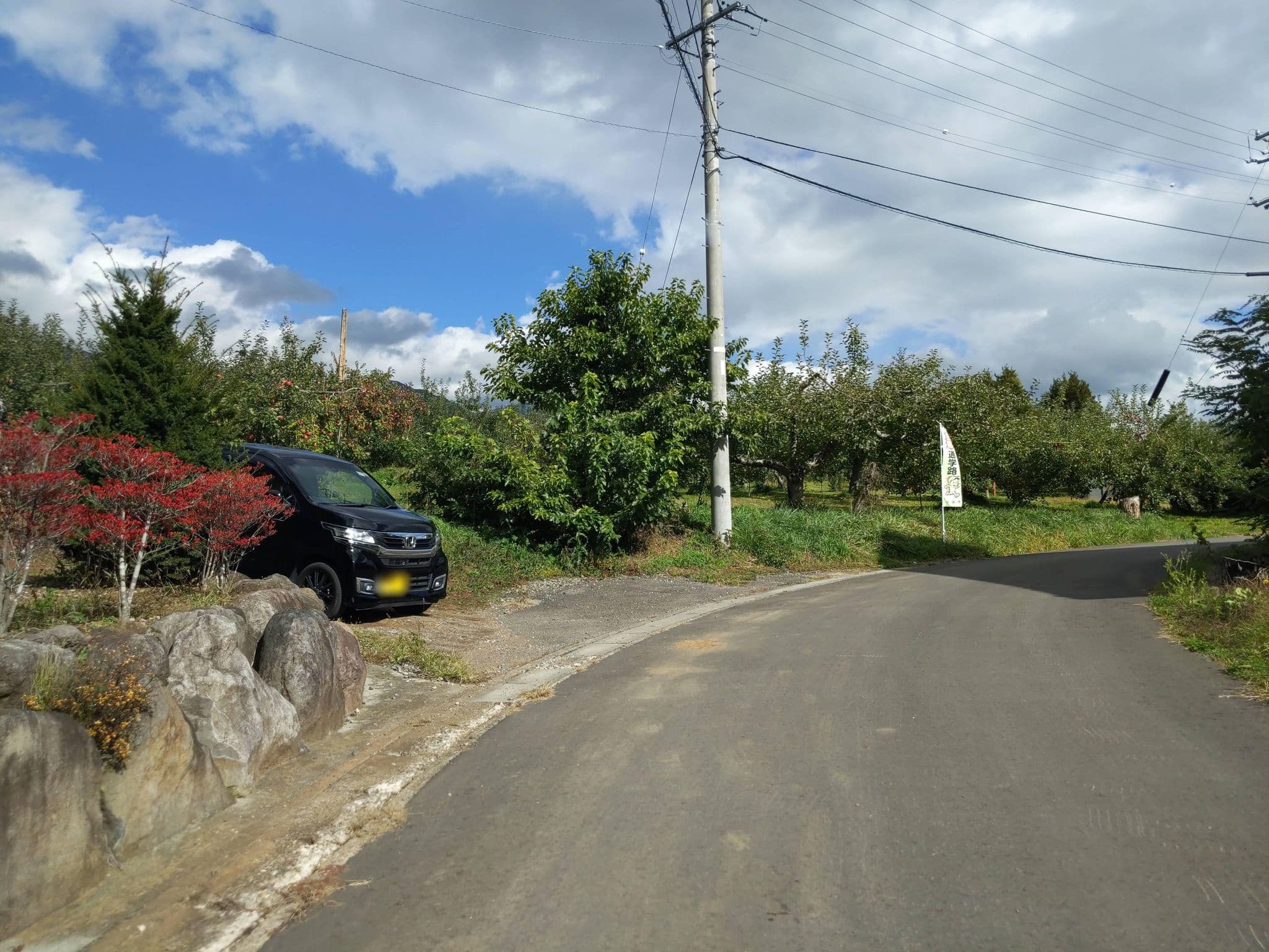 Street view near 天池荘, Tōmi — © komoronokaze (CC BY-SA · Mapillary)