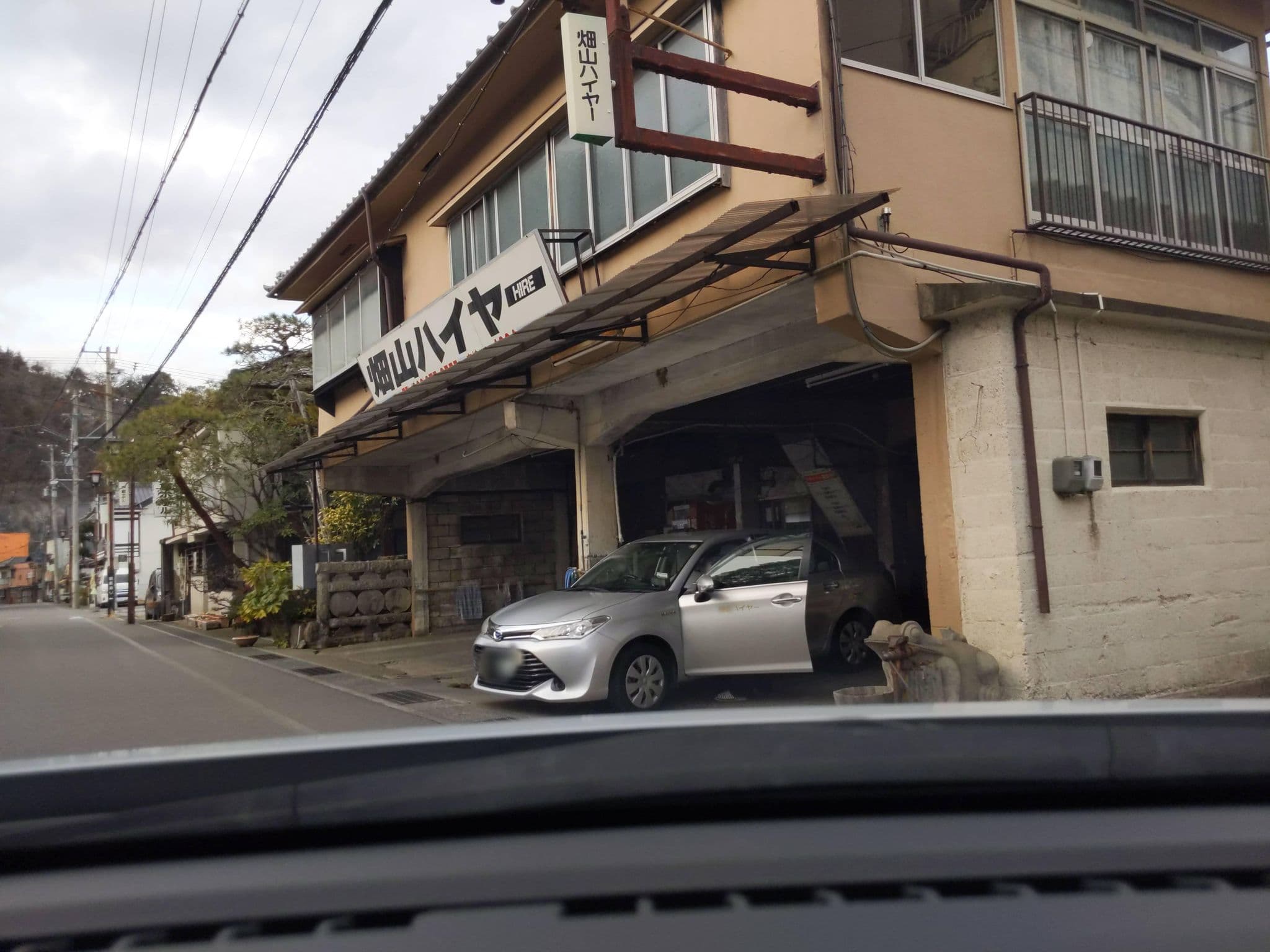 Street view near 国楽館 戸倉ホテル, Sakaki — © komoronokaze (CC BY-SA · Mapillary)