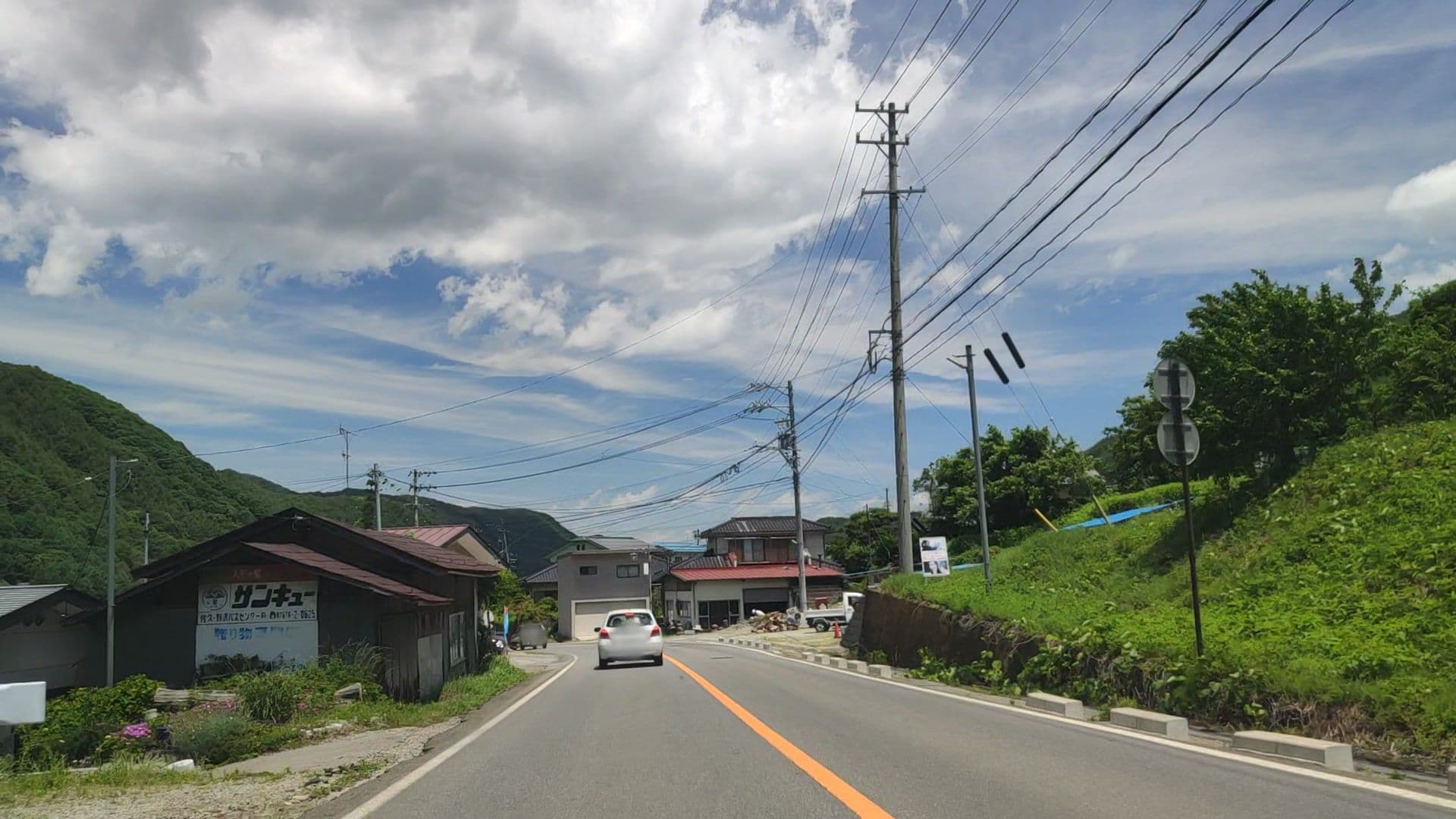 Street view near 銀嶺, Nagawa — © drivephotograph (CC BY-SA · Mapillary)