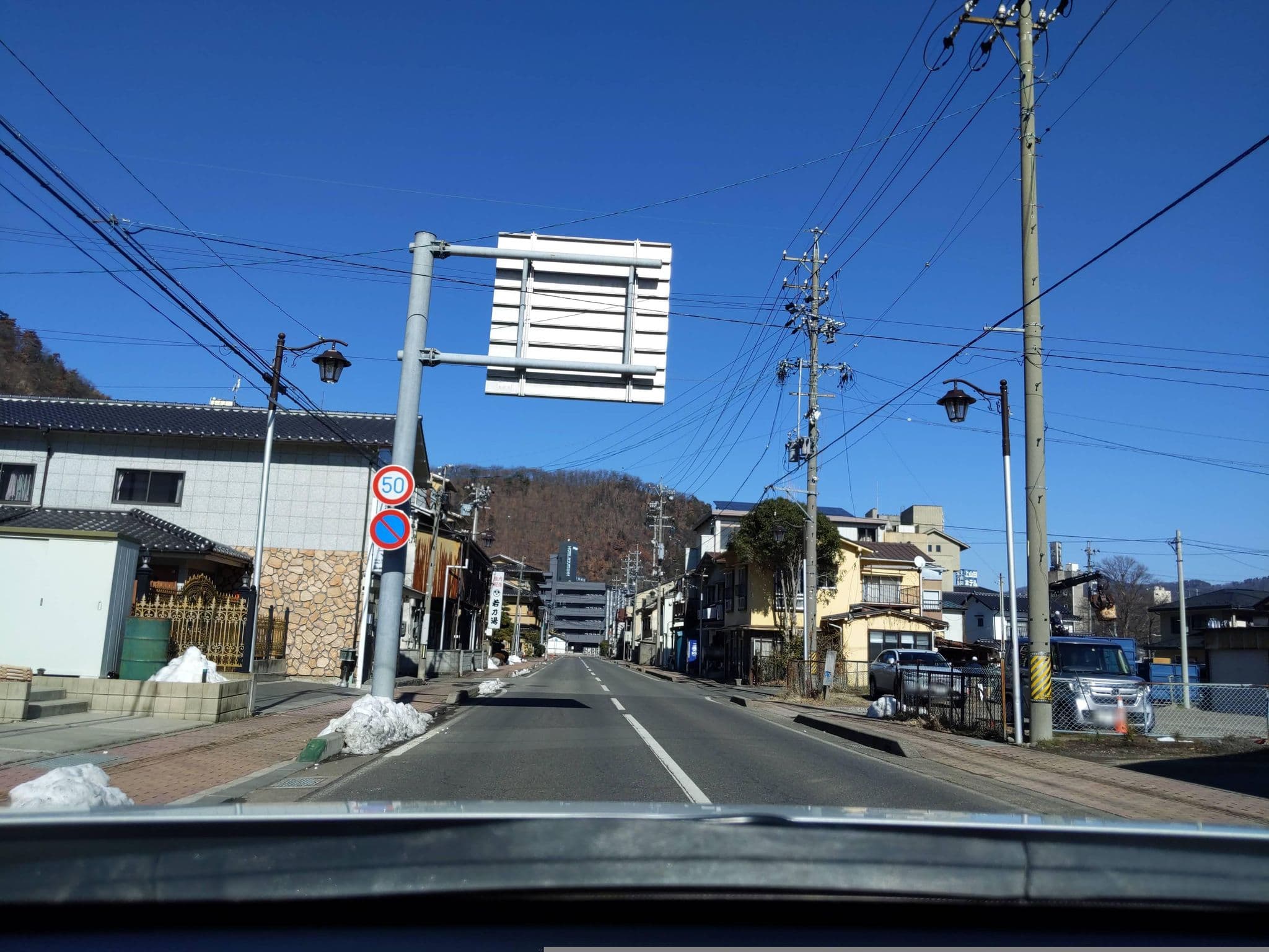 Street view near グリーンプラザ, Sakaki — © komoronokaze (CC BY-SA · Mapillary)