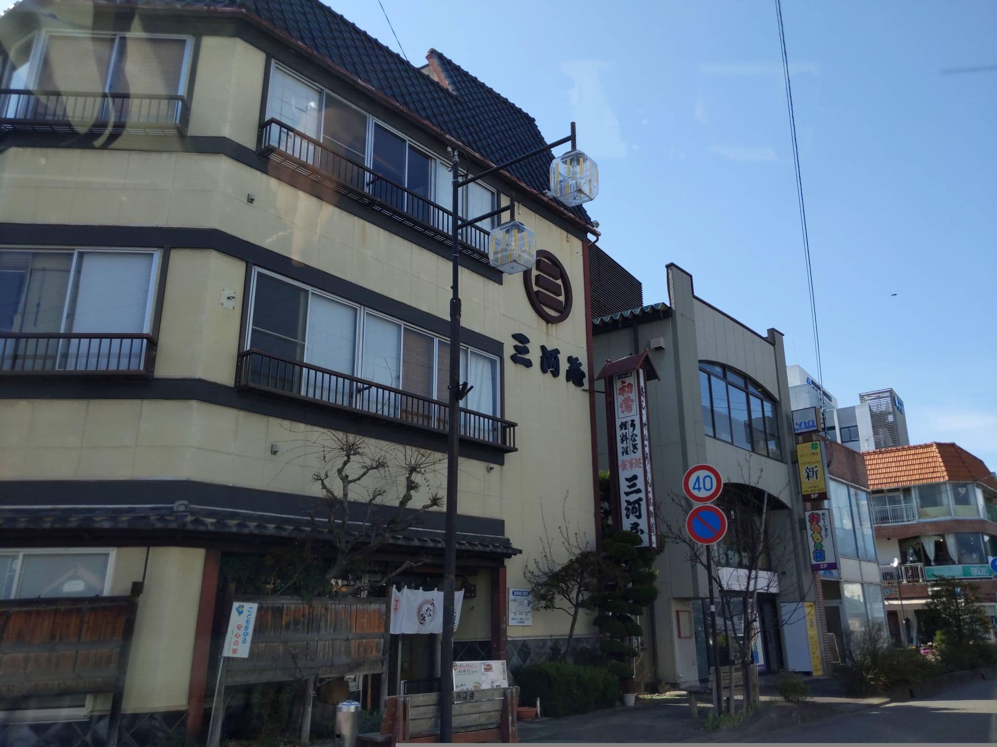 Street view near 佐久イン 清水屋旅館, Saku — © komoronokaze (CC BY-SA · Mapillary)