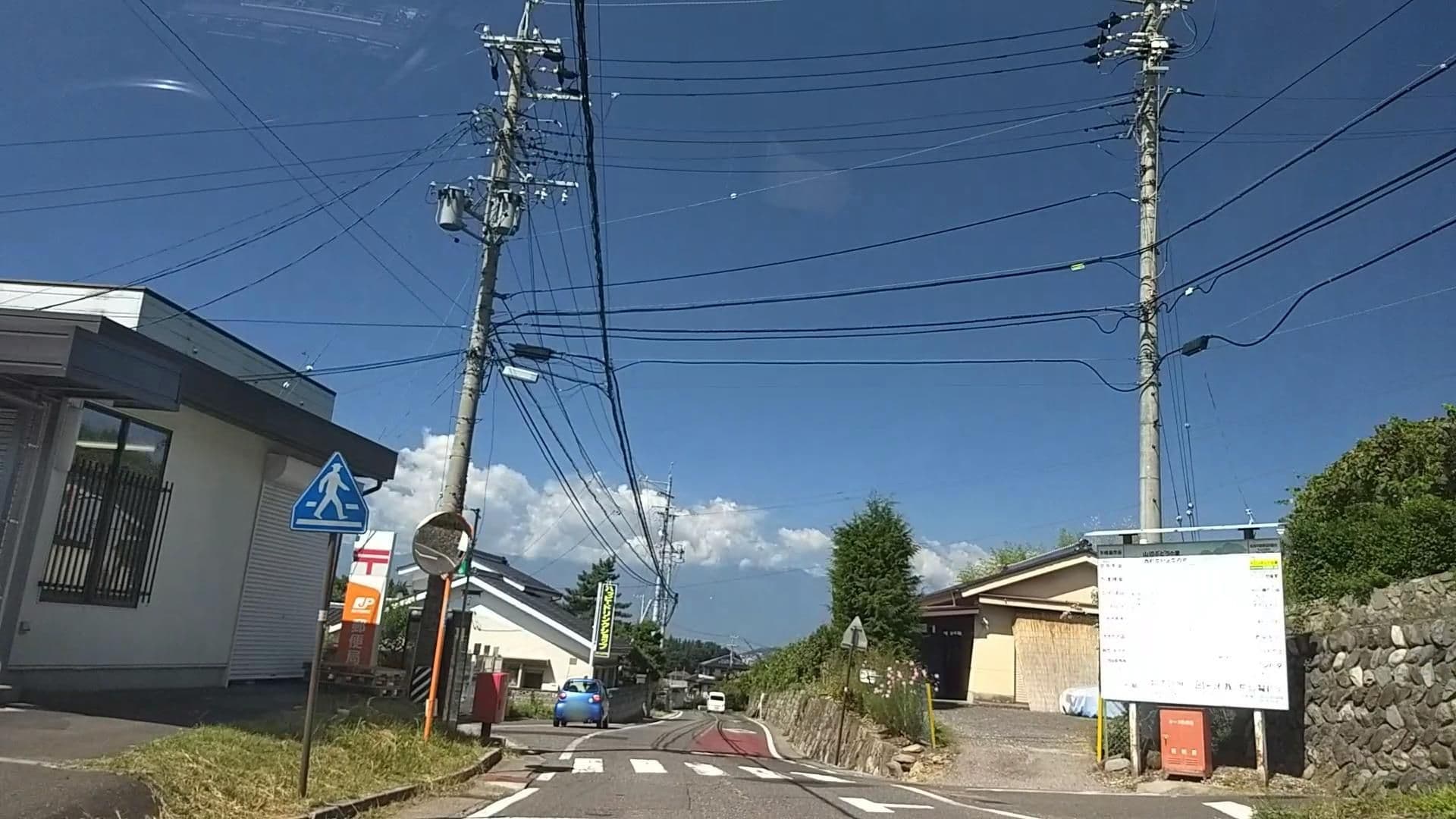 Street view near 桜清水コテージ, Matsumoto — © drivephotograph (CC BY-SA · Mapillary)