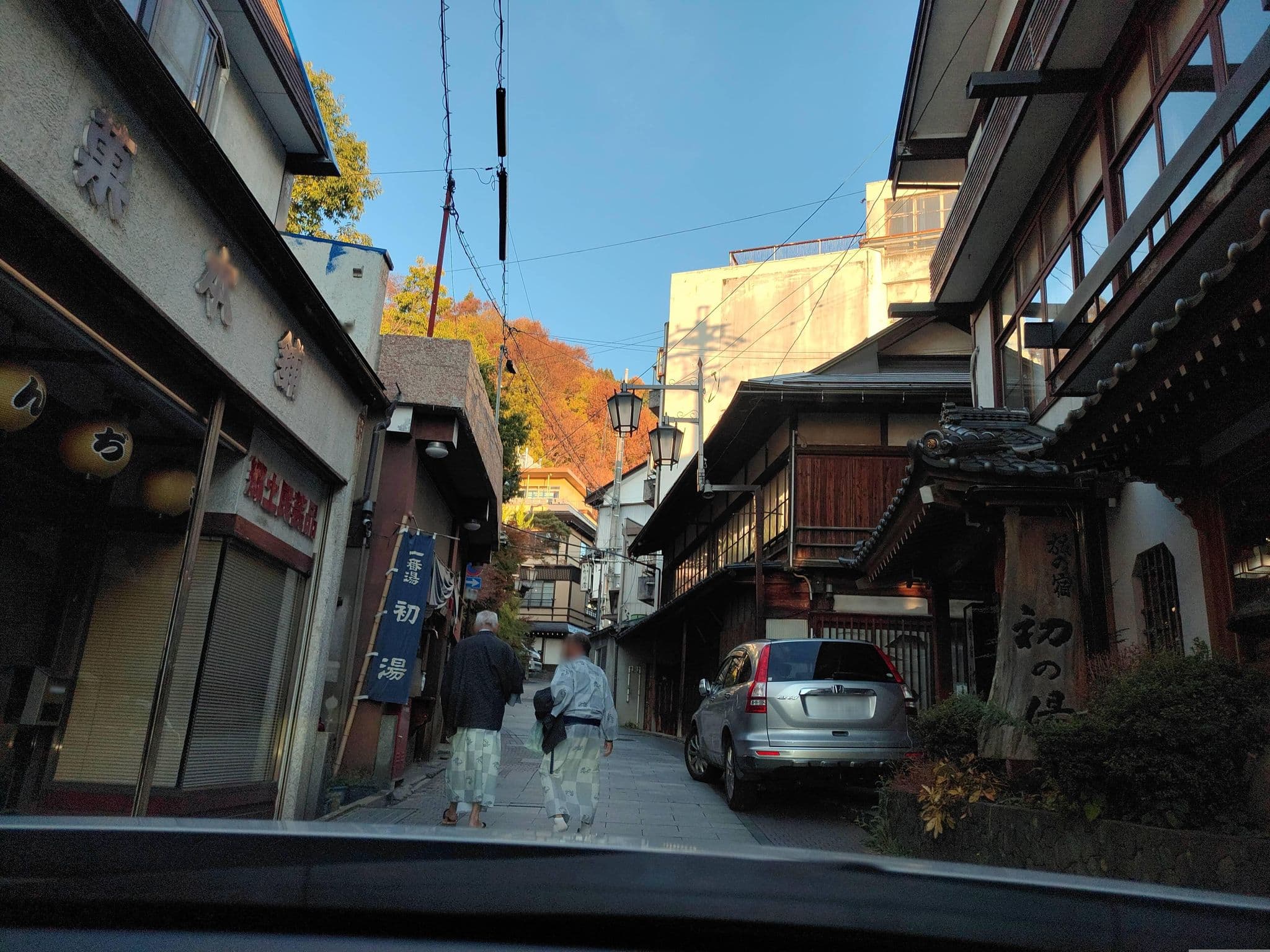 Street view near 旅の宿 初の湯, Nakayama — © komoronokaze (CC BY-SA · Mapillary)