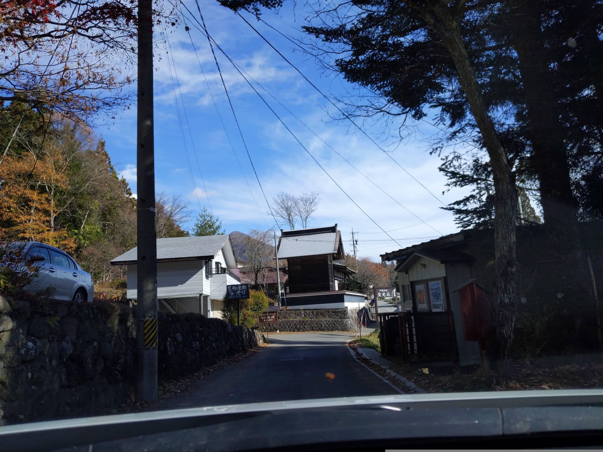 Street view near 宿坊 楠川, Kashiwabara — © komoronokaze (CC BY-SA · Mapillary)