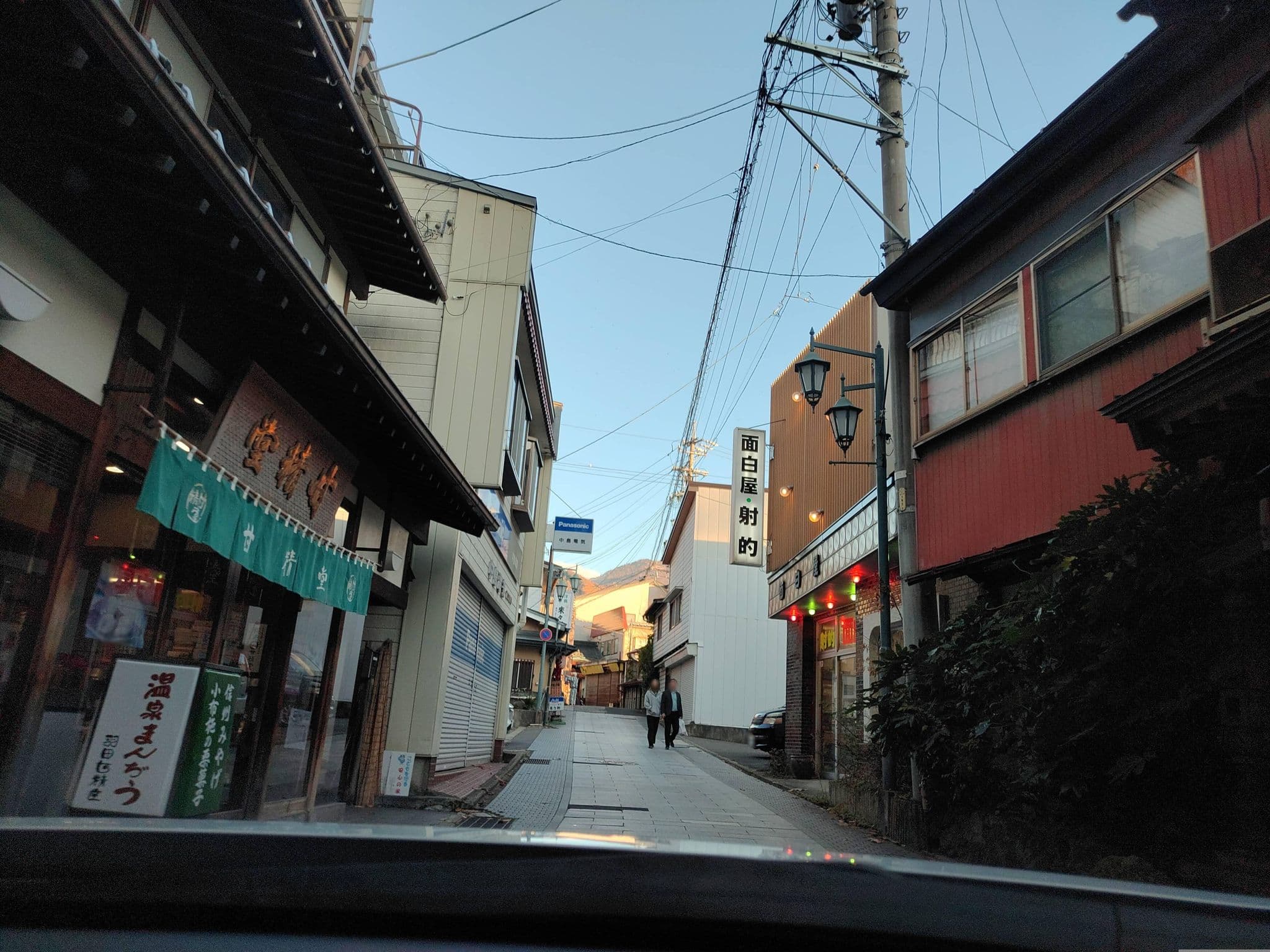 Street view near 味乃宿 ふじや旅館, Nakayama — © komoronokaze (CC BY-SA · Mapillary)