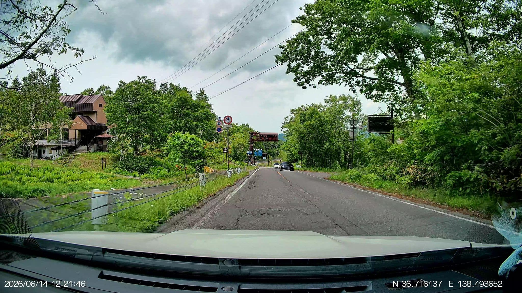 Street view near ホテル シャレード・イン志賀, Nakayama — © aHS (CC BY-SA · Mapillary)