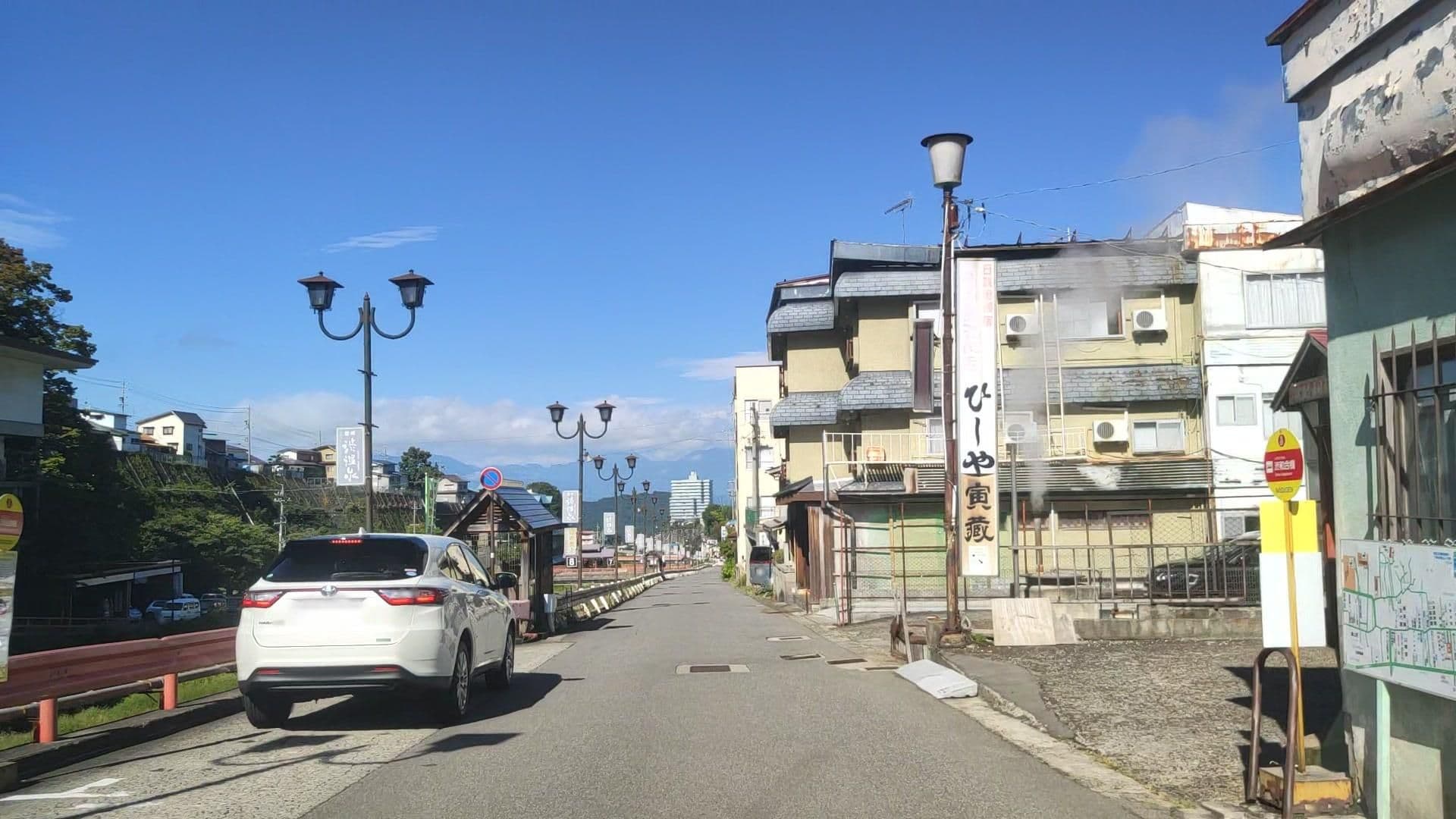 Street view near 渋温泉かどや, Nakayama — © drivephotograph (CC BY-SA · Mapillary)