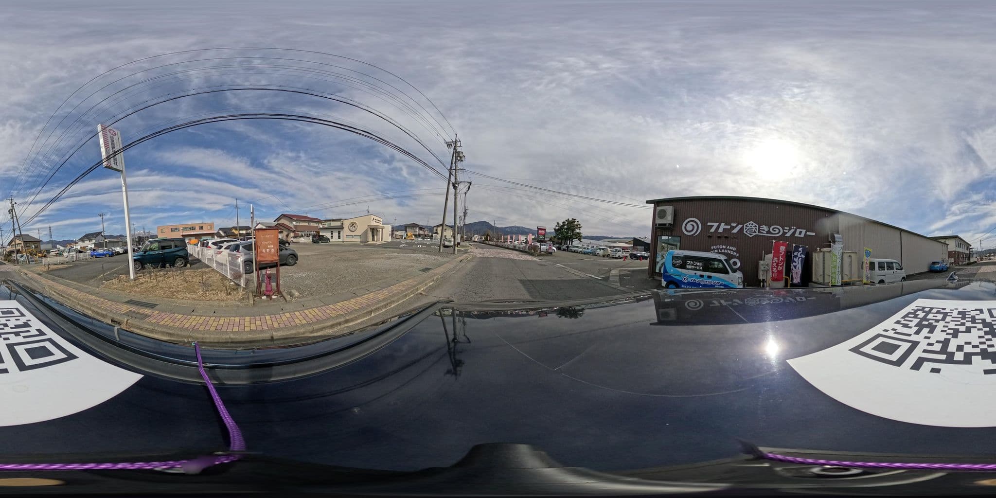 Street view near MAXゲストハウスαⅡ, Nagano — © yumechan (CC BY-SA · Mapillary)