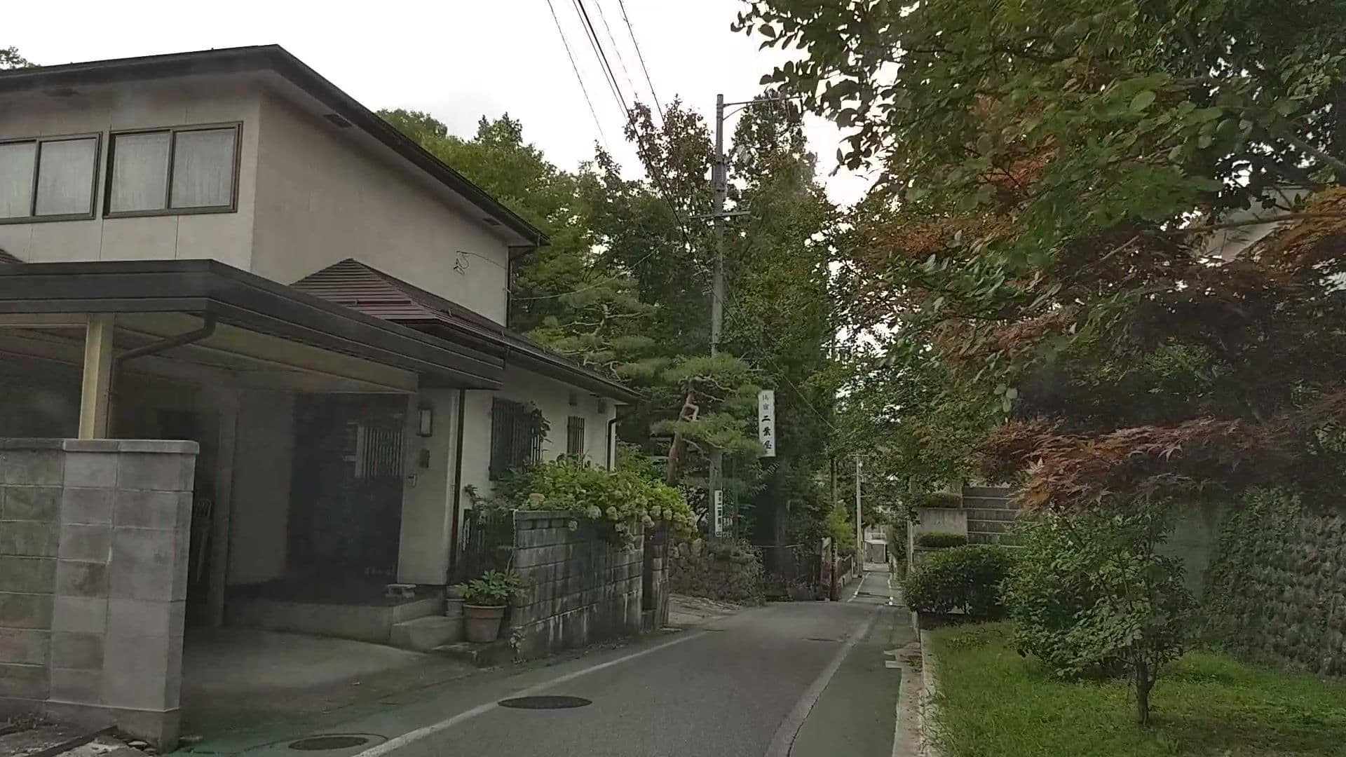 Street view near 二葉屋旅館, Nagano — © drivephotograph (CC BY-SA · Mapillary)