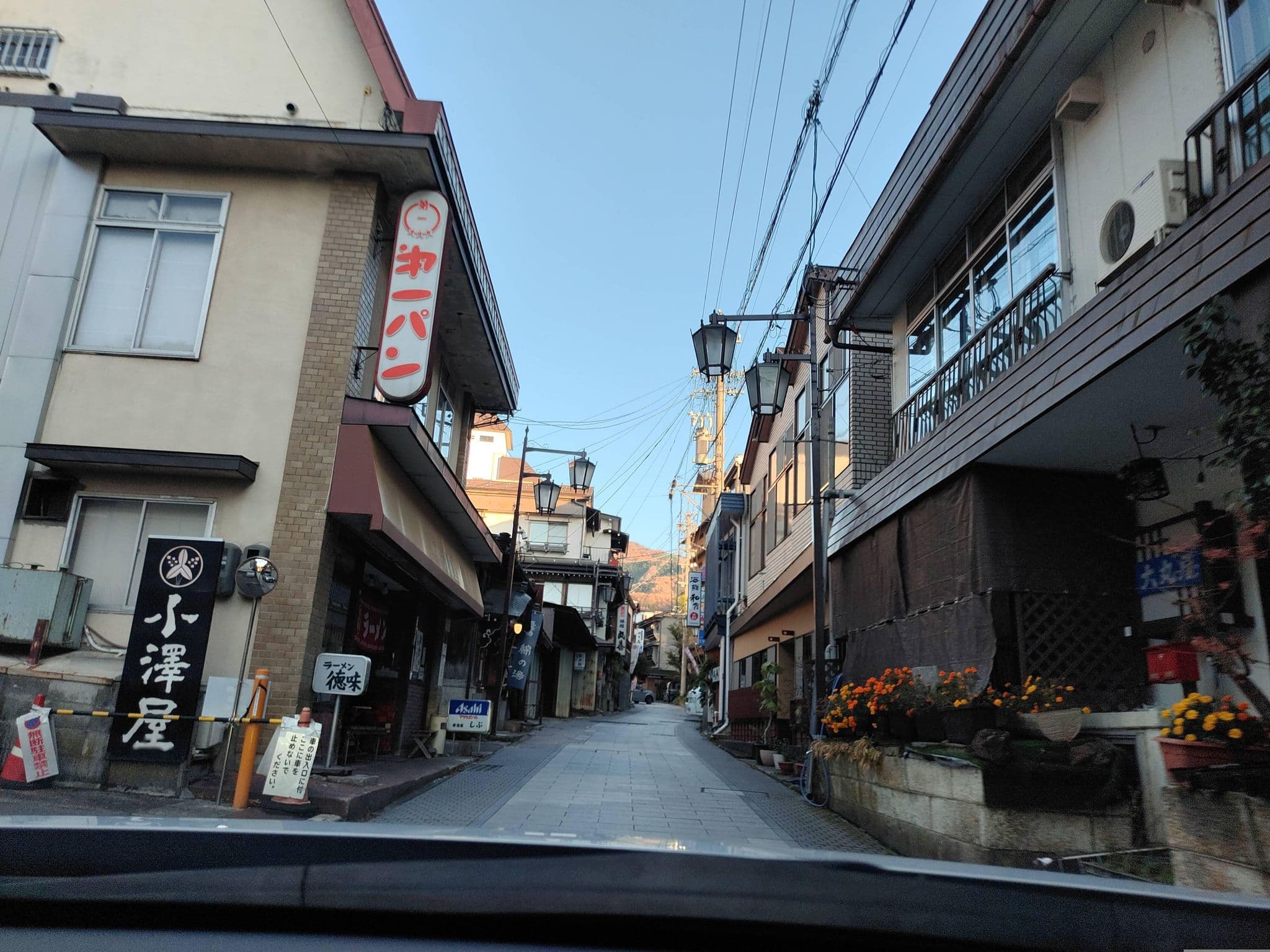 Street view near 貸切露天の宿大丸屋, Nakayama — © komoronokaze (CC BY-SA · Mapillary)