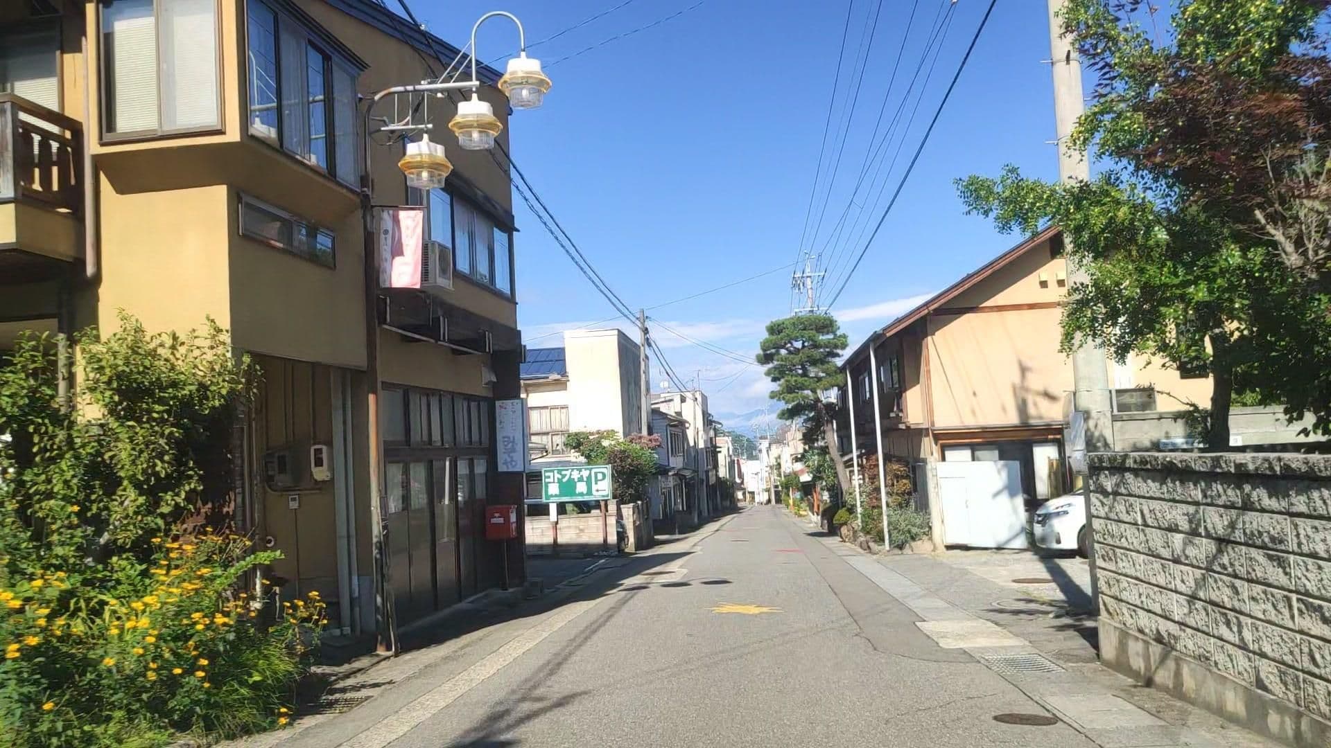 Street view near 信州湯田中温泉華灯りの宿加命の湯, Nakayama — © drivephotograph (CC BY-SA · Mapillary)