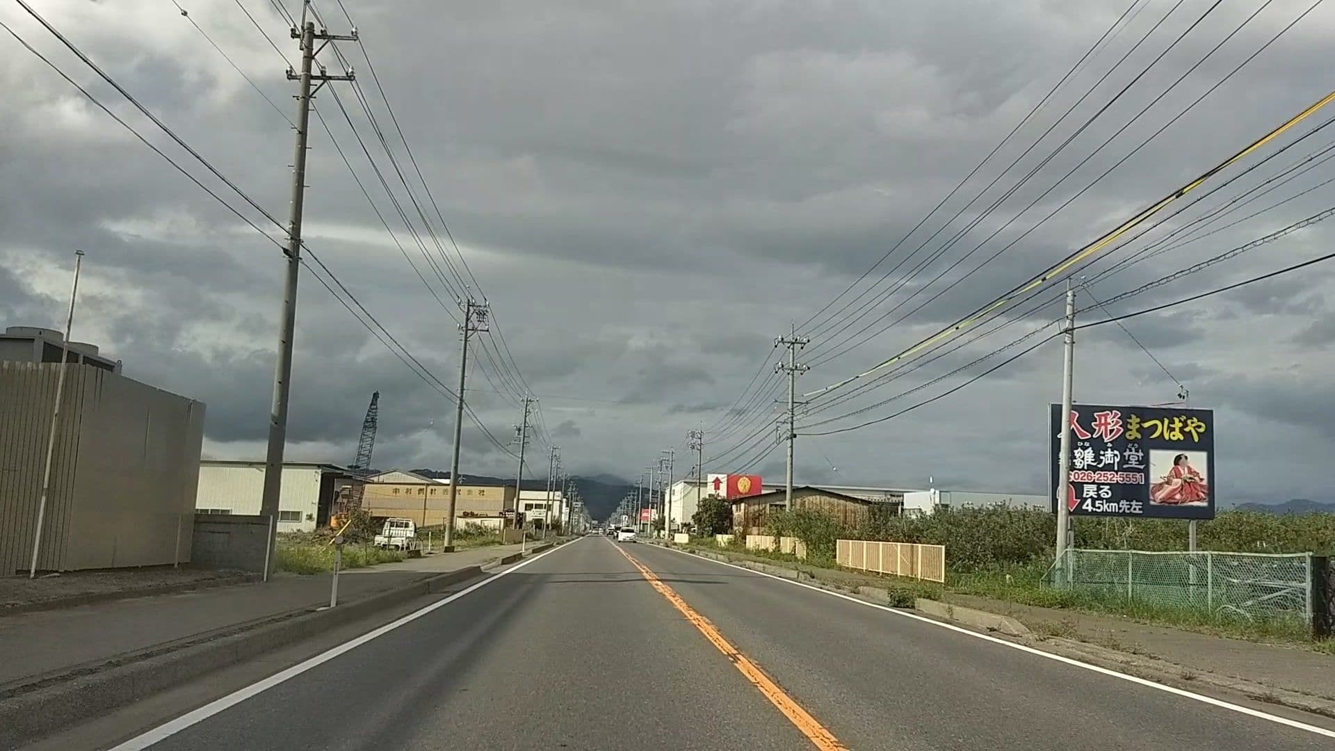 Street view near ホテル 志賀, Obuse — © drivephotograph (CC BY-SA · Mapillary)