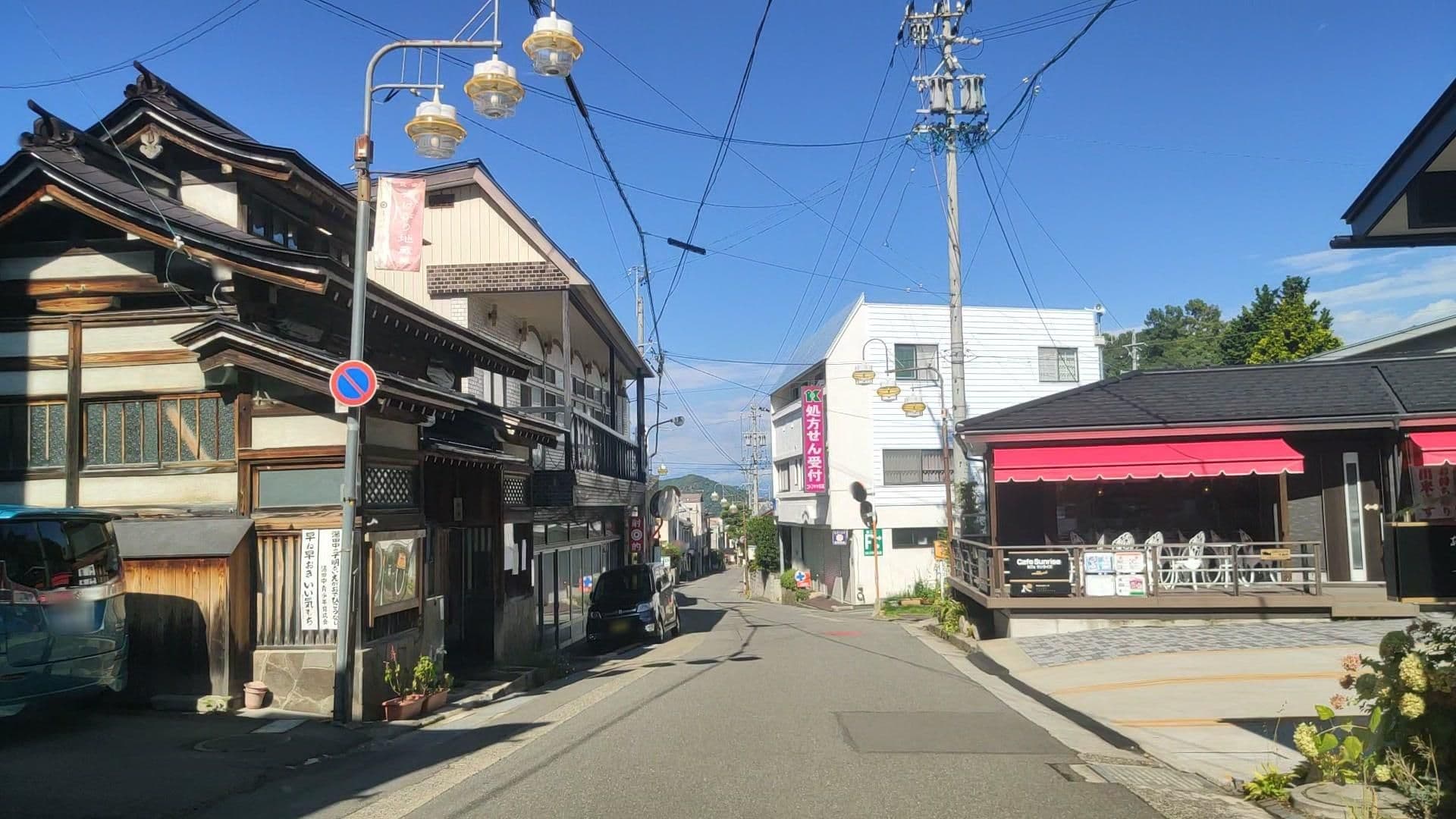 Street view near すぎもと旅館, Nakayama — © drivephotograph (CC BY-SA · Mapillary)