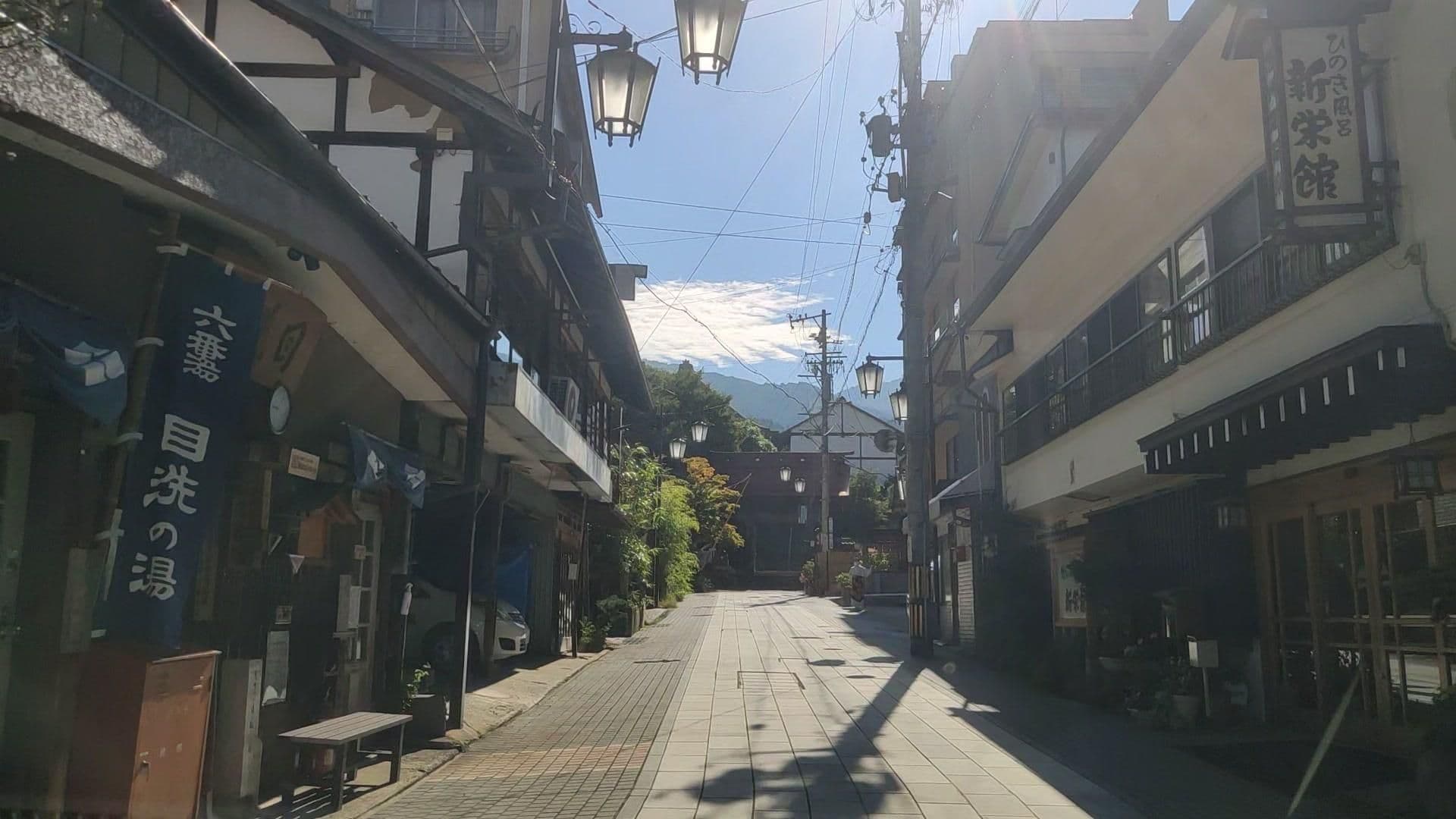 Street view near 源泉かけ流しの宿 の猿HOSTEL, Nakayama — © drivephotograph (CC BY-SA · Mapillary)