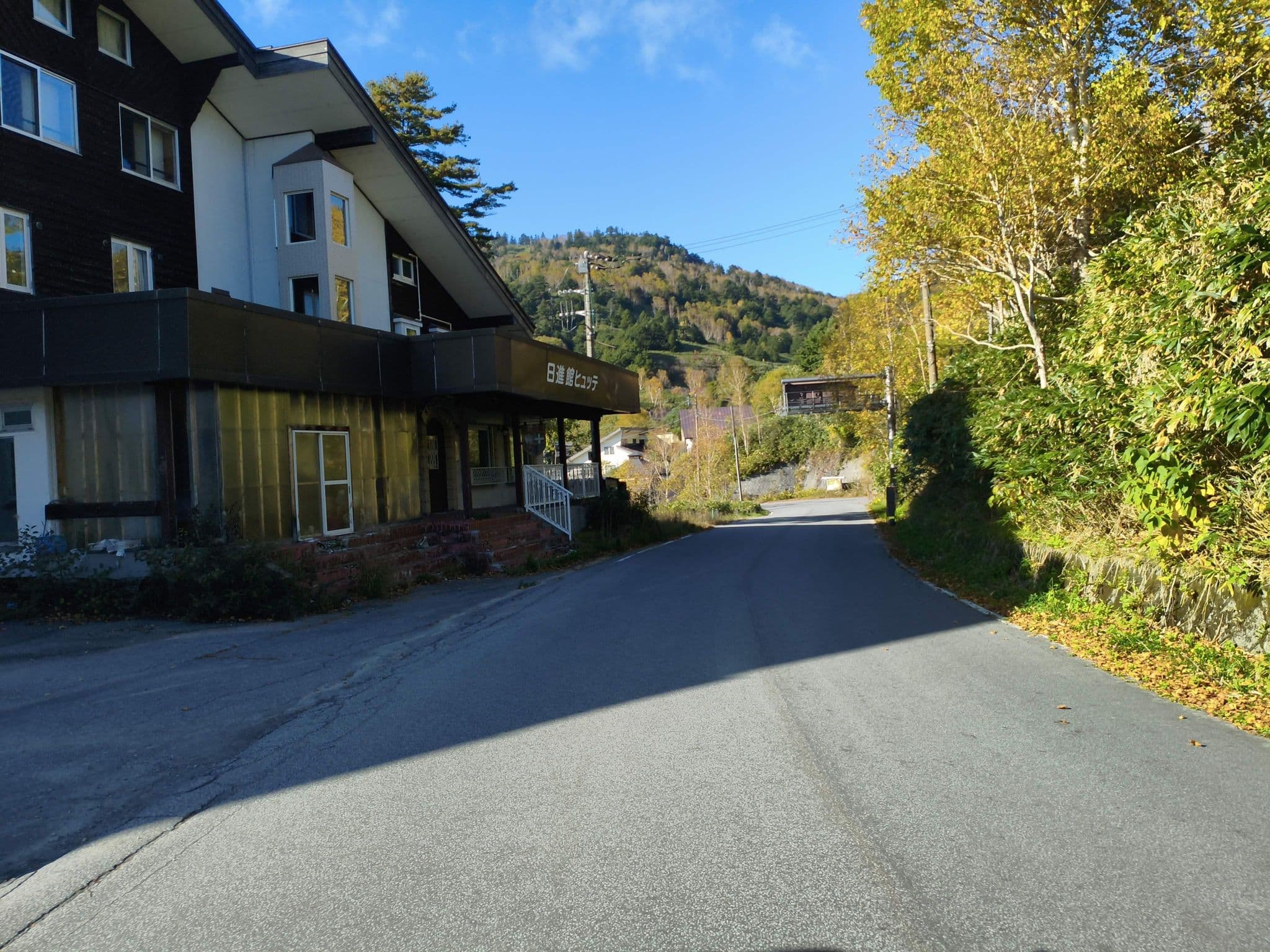 Street view near 日進館ヒュッテ, Saikubo — © parond (CC BY-SA · Mapillary)