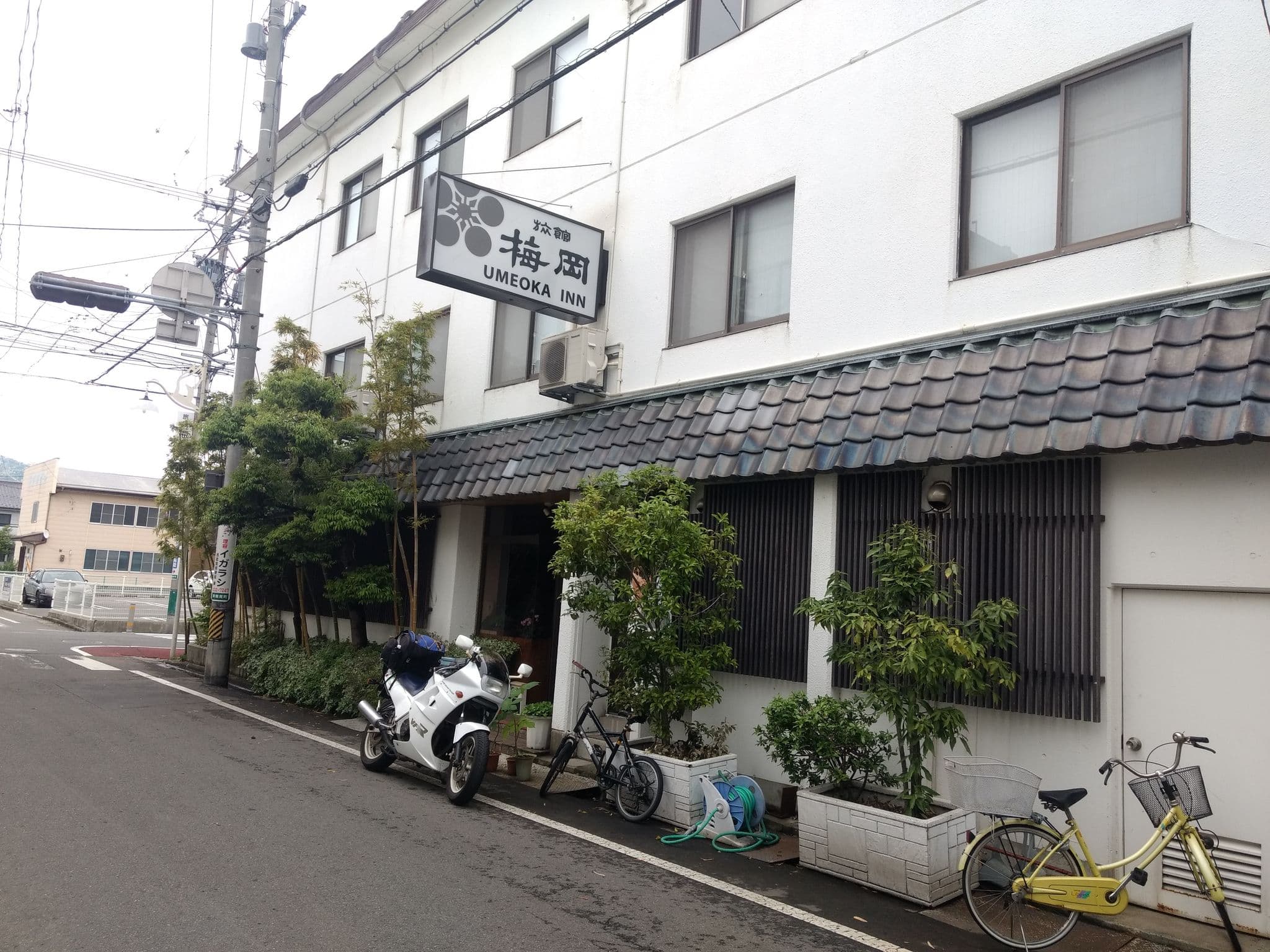 Street view near ファミリー旅館 梅岡, Nagano — © yasunari (CC BY-SA · Mapillary)