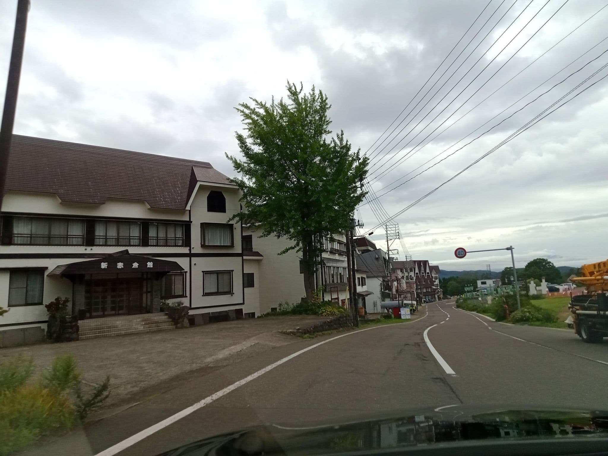 Street view near エホー旅館, Kashiwabara — © 22tk1984 (CC BY-SA · Mapillary)