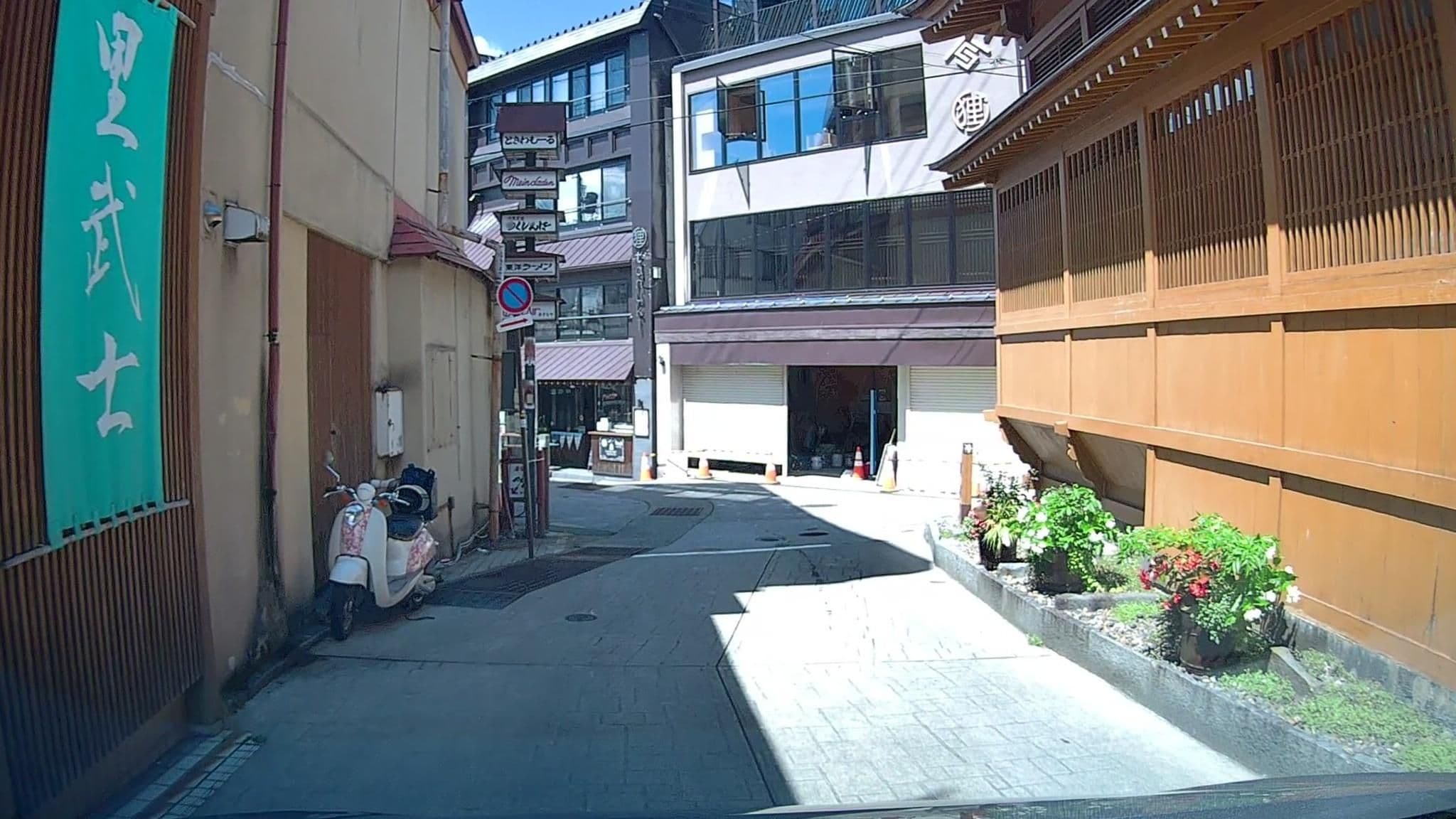 Street view near 湯宿 寿命延〜じょんのび〜, Kamikijima — © mzaki (CC BY-SA · Mapillary)