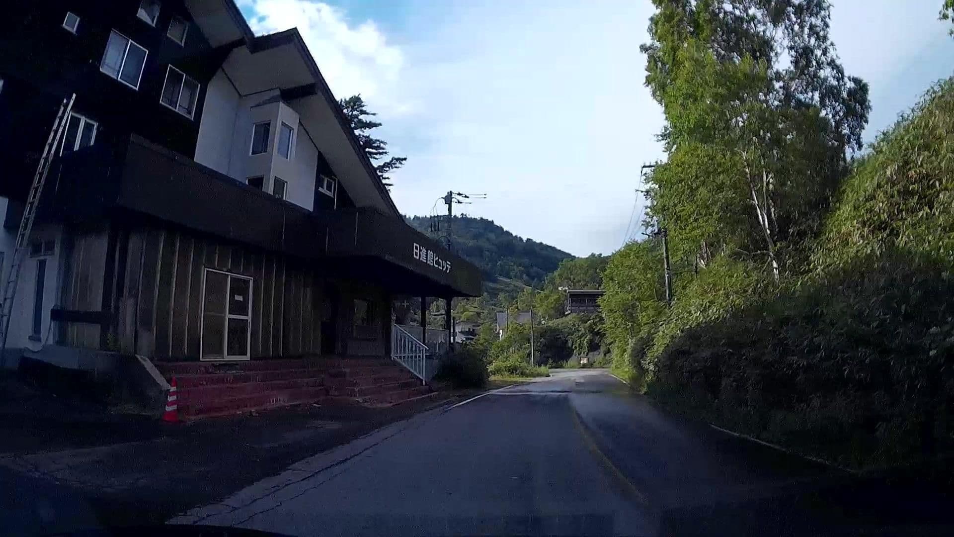 Street view near HAUS YUKI MANZA SKI SCHULE, Saikubo — © caesium (CC BY-SA · Mapillary)